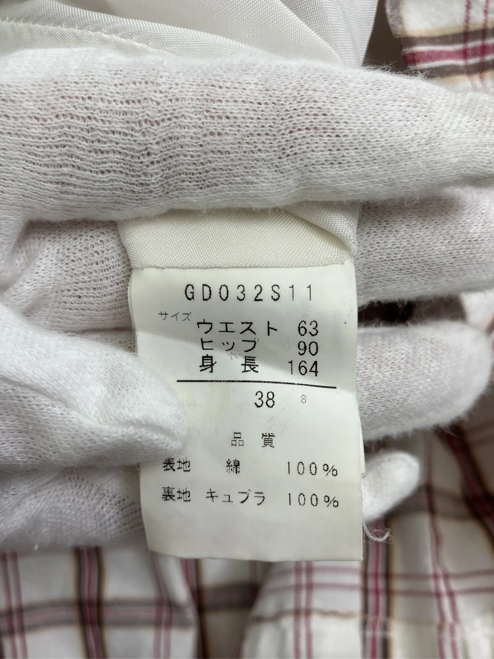 https://r2-worker.digdig.jp/product/92ee04b8-962f-455b-a459-cb39e23c63b7/1bc4464a-84fd-4d29-b67a-ab6bfef1bf02