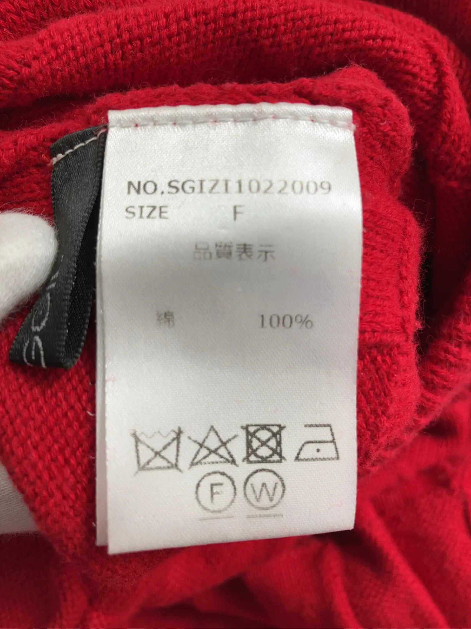 https://r2-worker.digdig.jp/product/92f117f9-7b6c-4f3f-830f-5c50adb02a1f/a02fddc9-36e8-4827-ab23-73a98531594e
