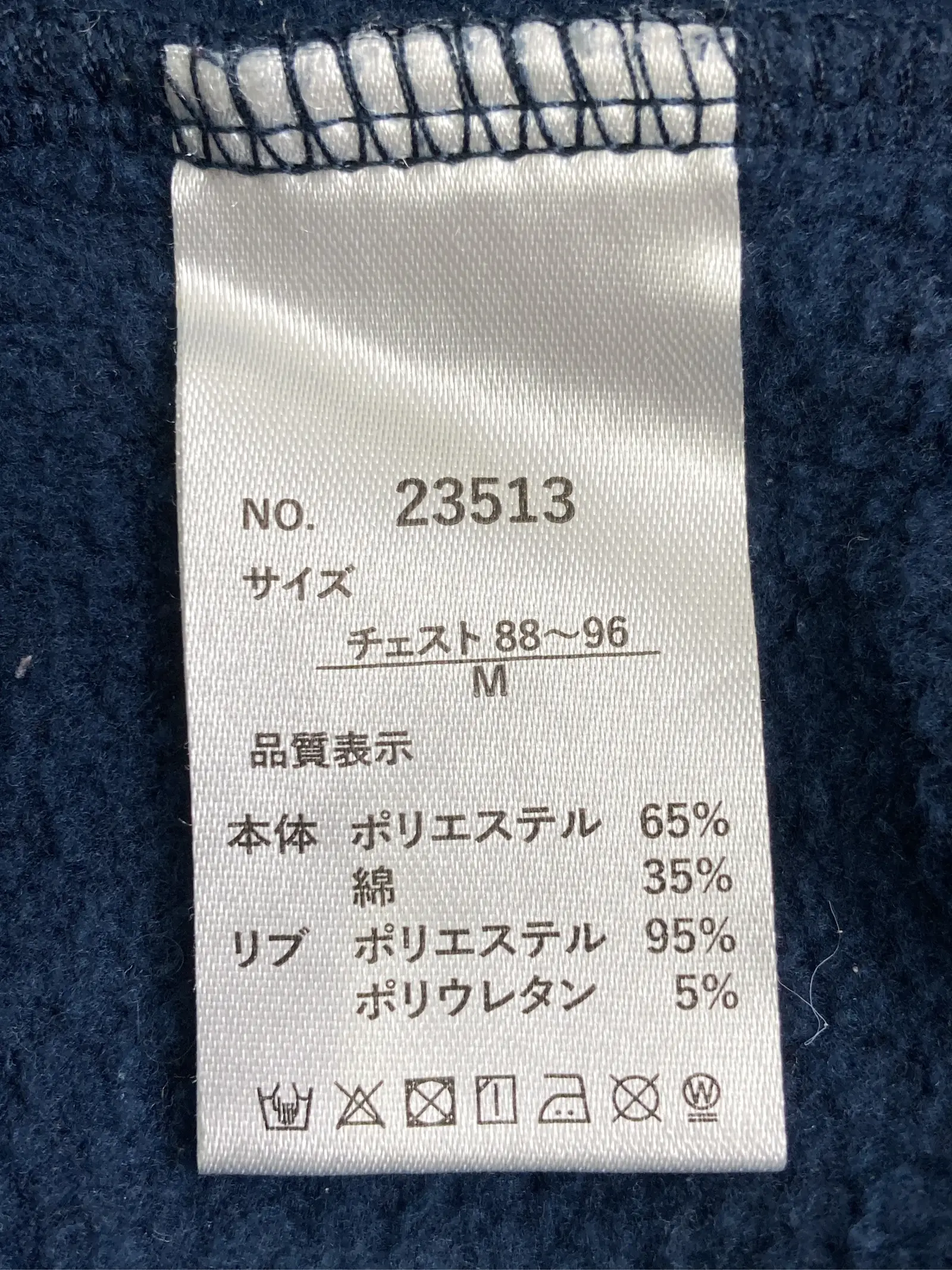 https://r2-worker.digdig.jp/product/92f11a6b-9669-46d0-bb29-7bfc48c519a2/a2f47237-456d-42cb-b1f4-2b8f893ca8aa