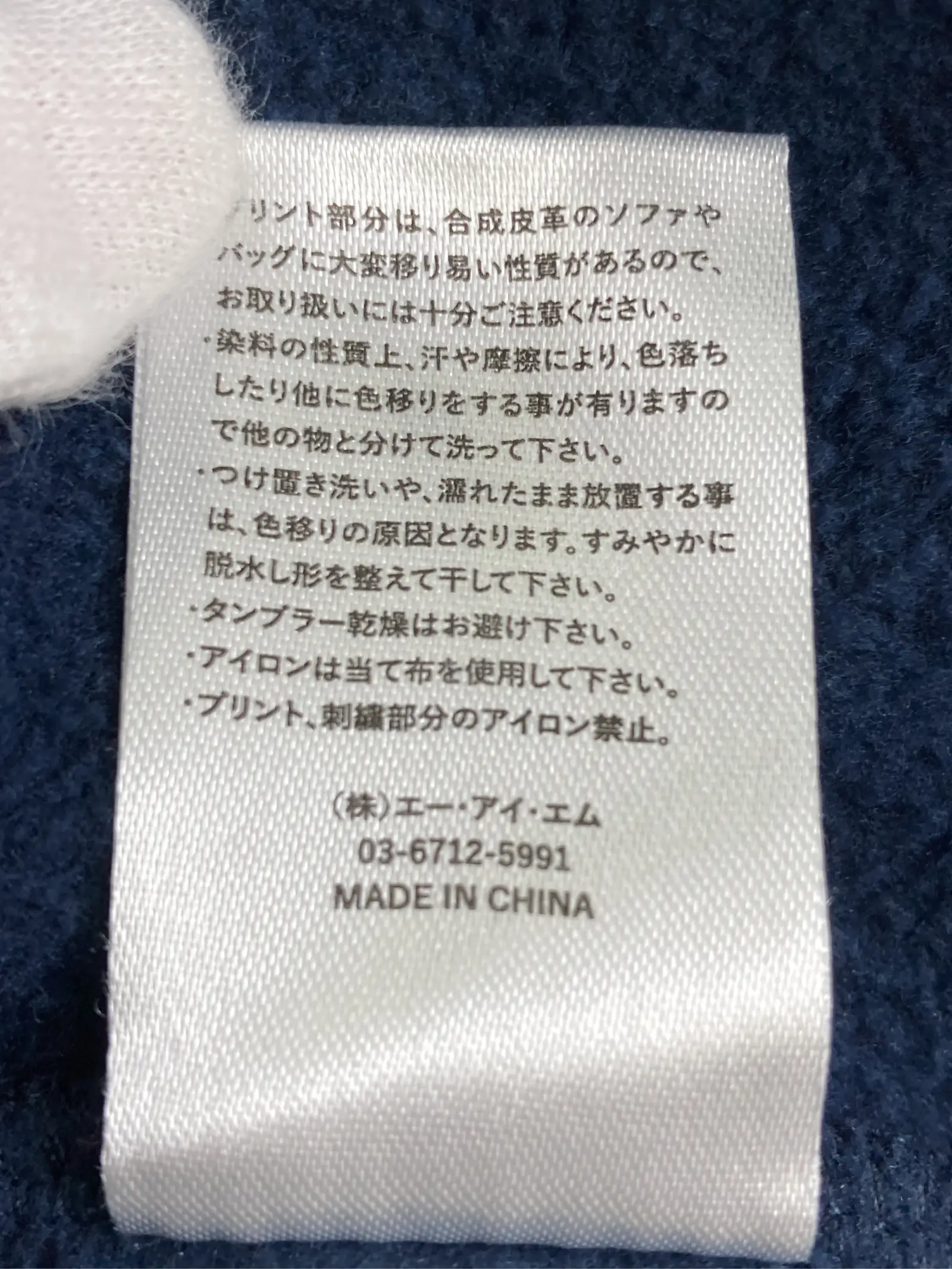 https://r2-worker.digdig.jp/product/92f11a6b-9669-46d0-bb29-7bfc48c519a2/c51c766e-5443-43ea-b2fd-569c6c231302