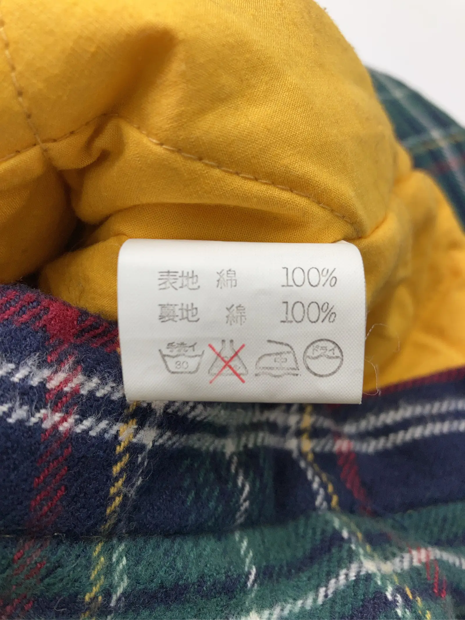 https://r2-worker.digdig.jp/product/92f2e2eb-2cce-410e-af62-27130823518b/12eeb183-45c4-445c-a093-29571c13bb95