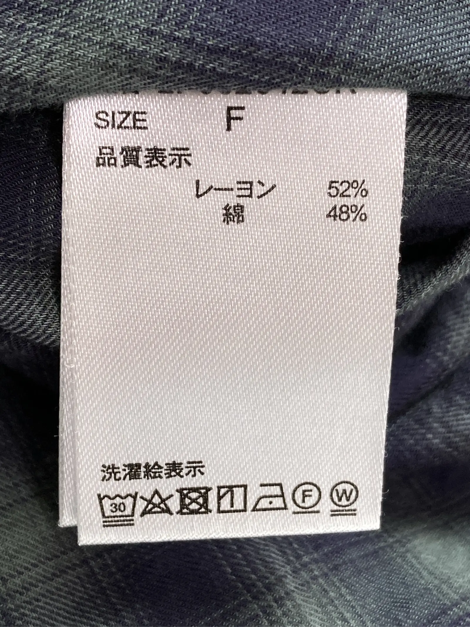 https://r2-worker.digdig.jp/product/92f3c880-dc63-44ca-8f5a-8484e6dd7af4/94cff06e-b35a-4c57-8e92-ca13b1f97fab