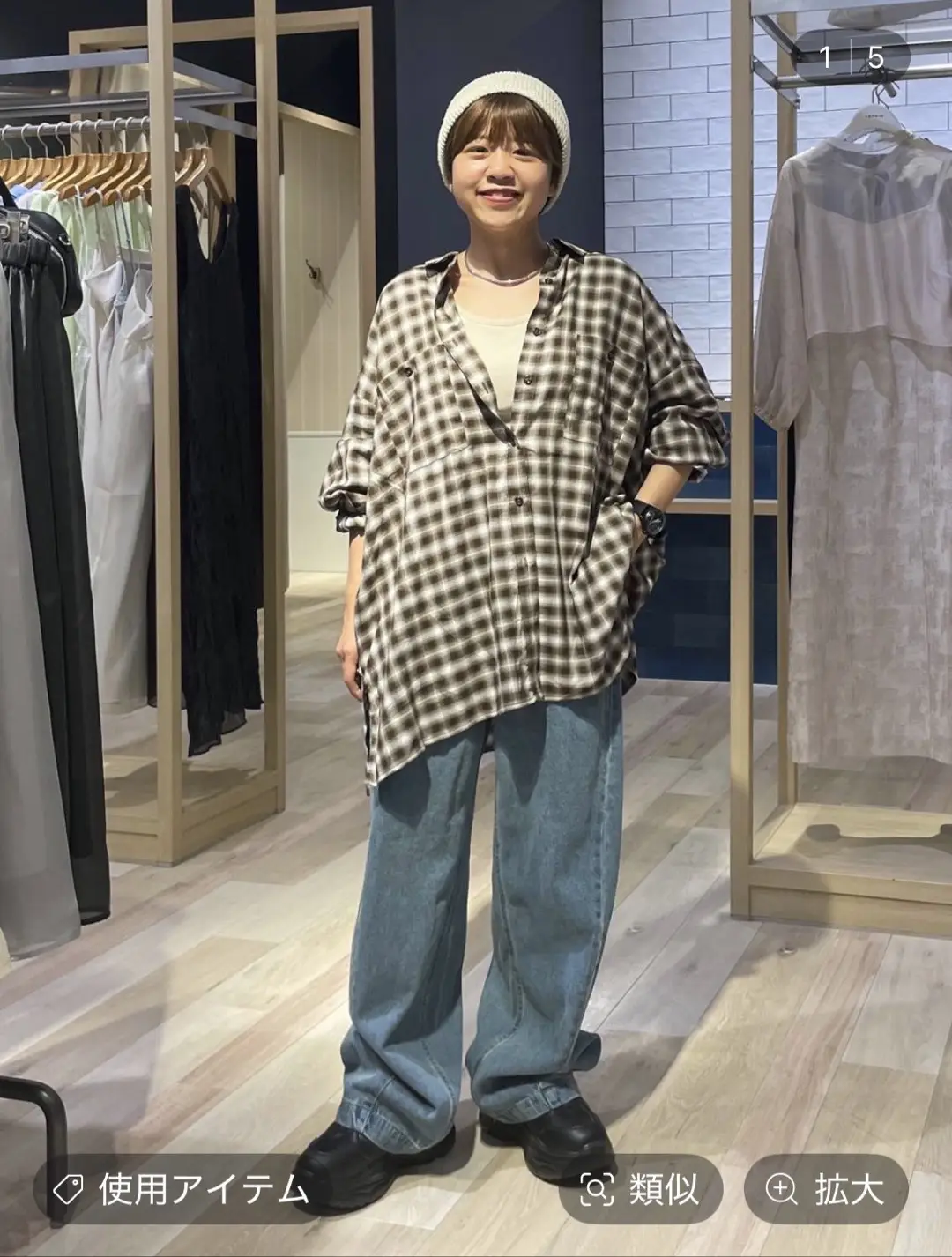 https://r2-worker.digdig.jp/product/92f3c880-dc63-44ca-8f5a-8484e6dd7af4/a7608082-b9cc-4efc-abc2-2c1fbcb3a9d2