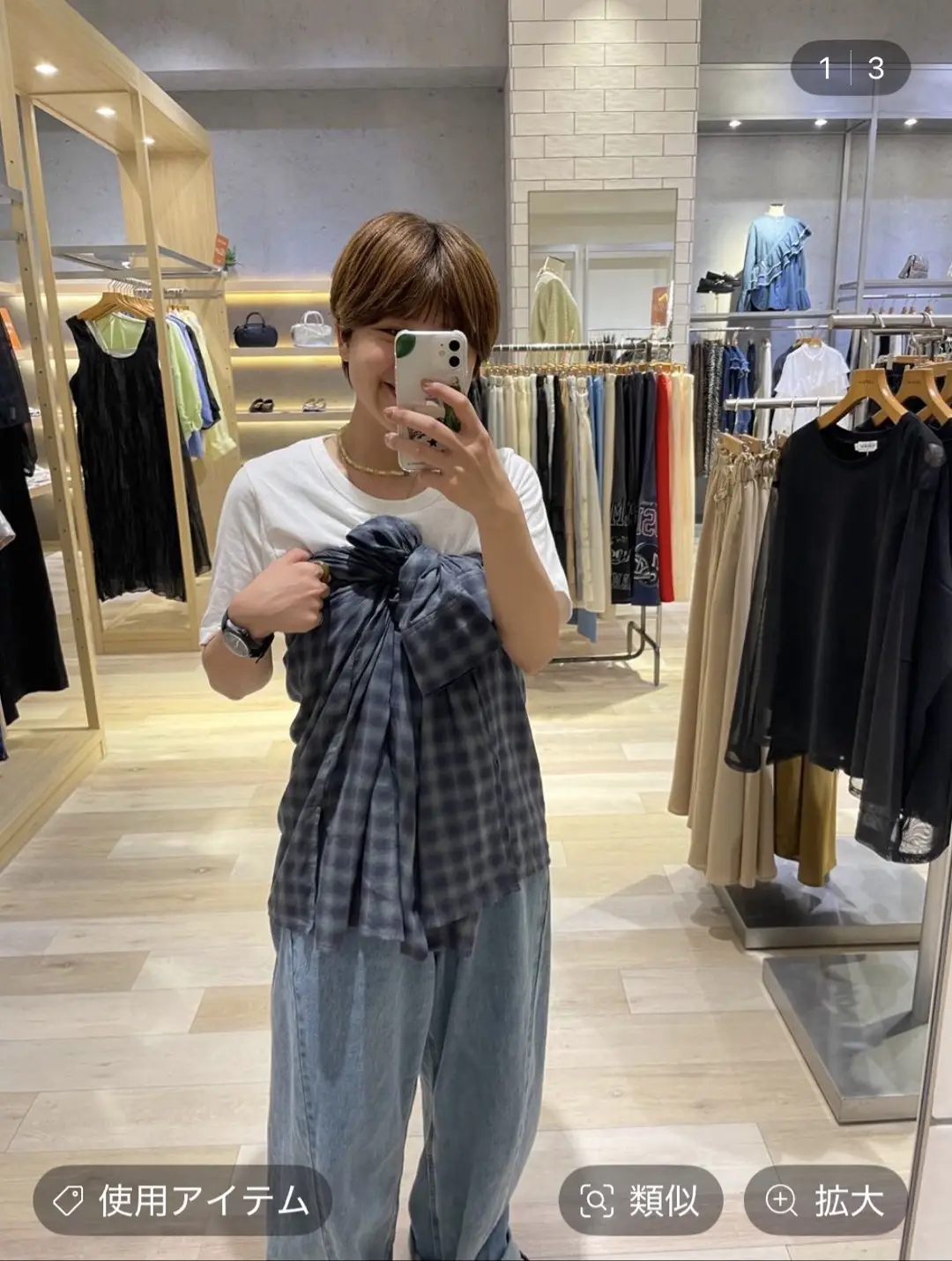 https://r2-worker.digdig.jp/product/92f3c880-dc63-44ca-8f5a-8484e6dd7af4/c213d42d-f989-4702-a1af-6ad039dcaf8b