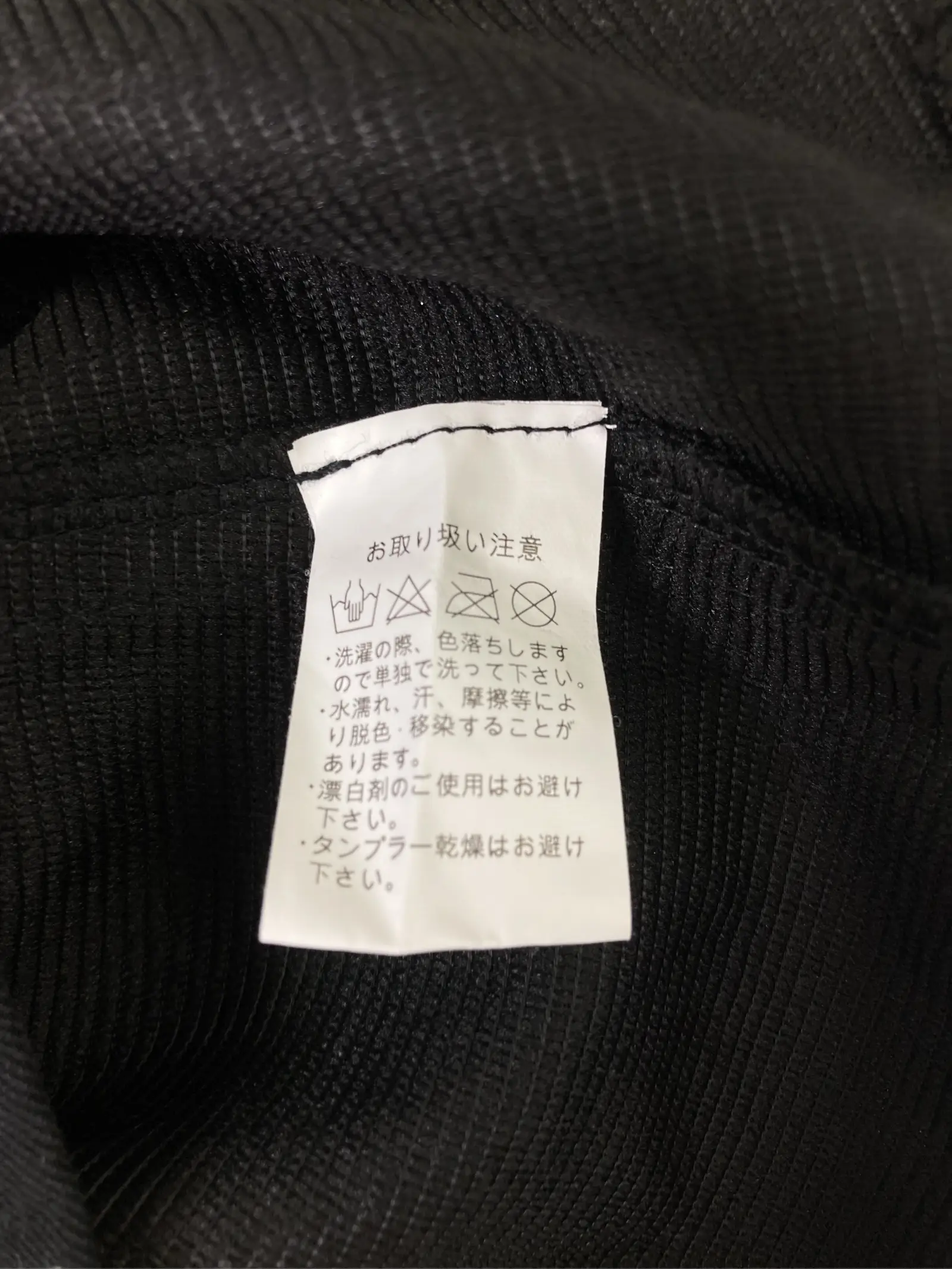https://r2-worker.digdig.jp/product/92f4a0b5-57b5-4371-b62a-87106b855e4f/743920f9-8740-4454-ad88-99aa02c6f23f