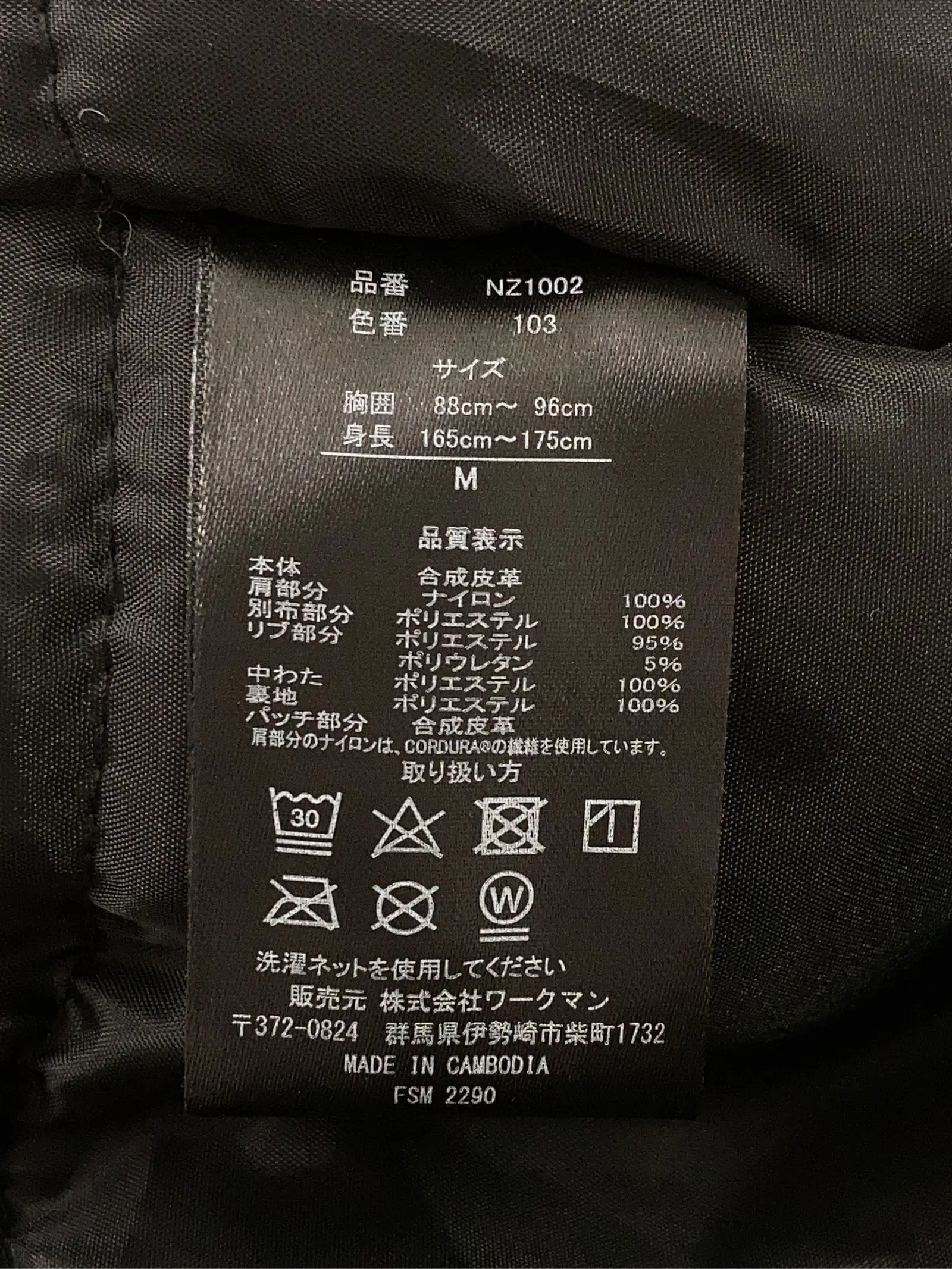 https://r2-worker.digdig.jp/product/92f572c5-b9da-41e1-913c-e7dd329b71f6/c533ce72-2d0f-4388-9f64-2527445e6c08