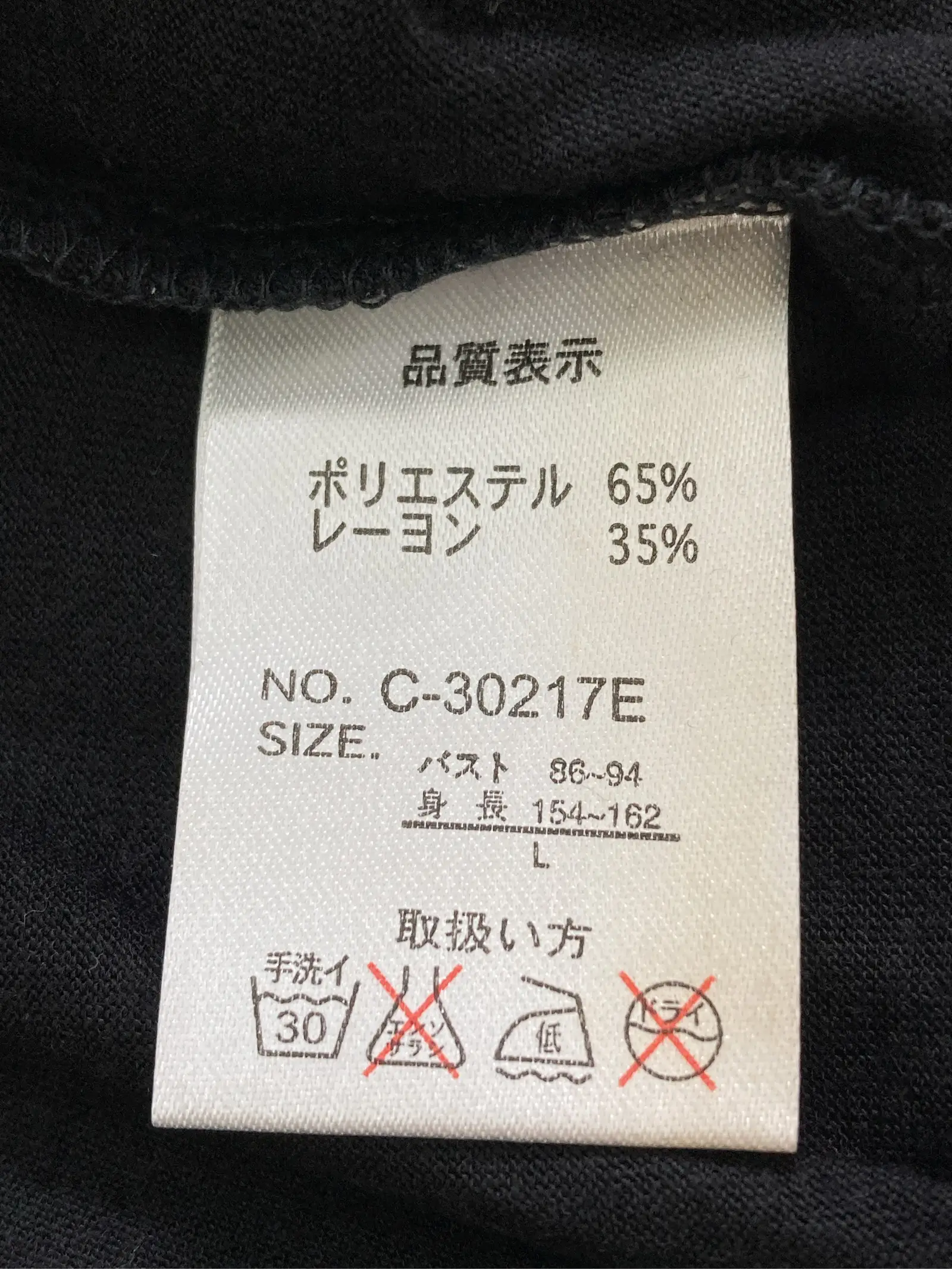 https://r2-worker.digdig.jp/product/92f5cf8c-4fba-41bb-99b9-4c44840f9086/50f006e2-fdd2-4cf1-b19c-275253582e53