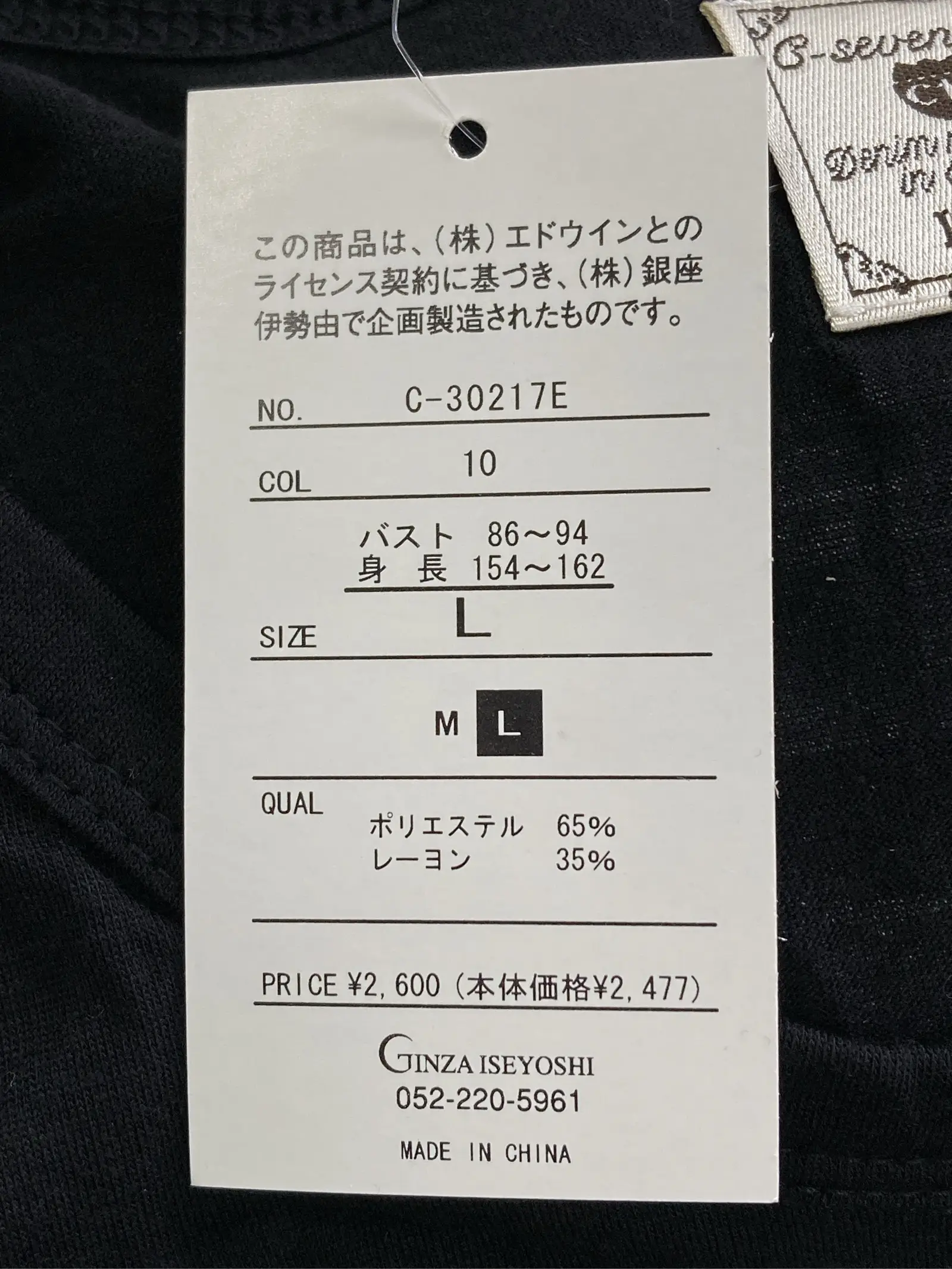https://r2-worker.digdig.jp/product/92f5cf8c-4fba-41bb-99b9-4c44840f9086/e1dcc86c-0679-4402-b0ce-b59e06f1695f