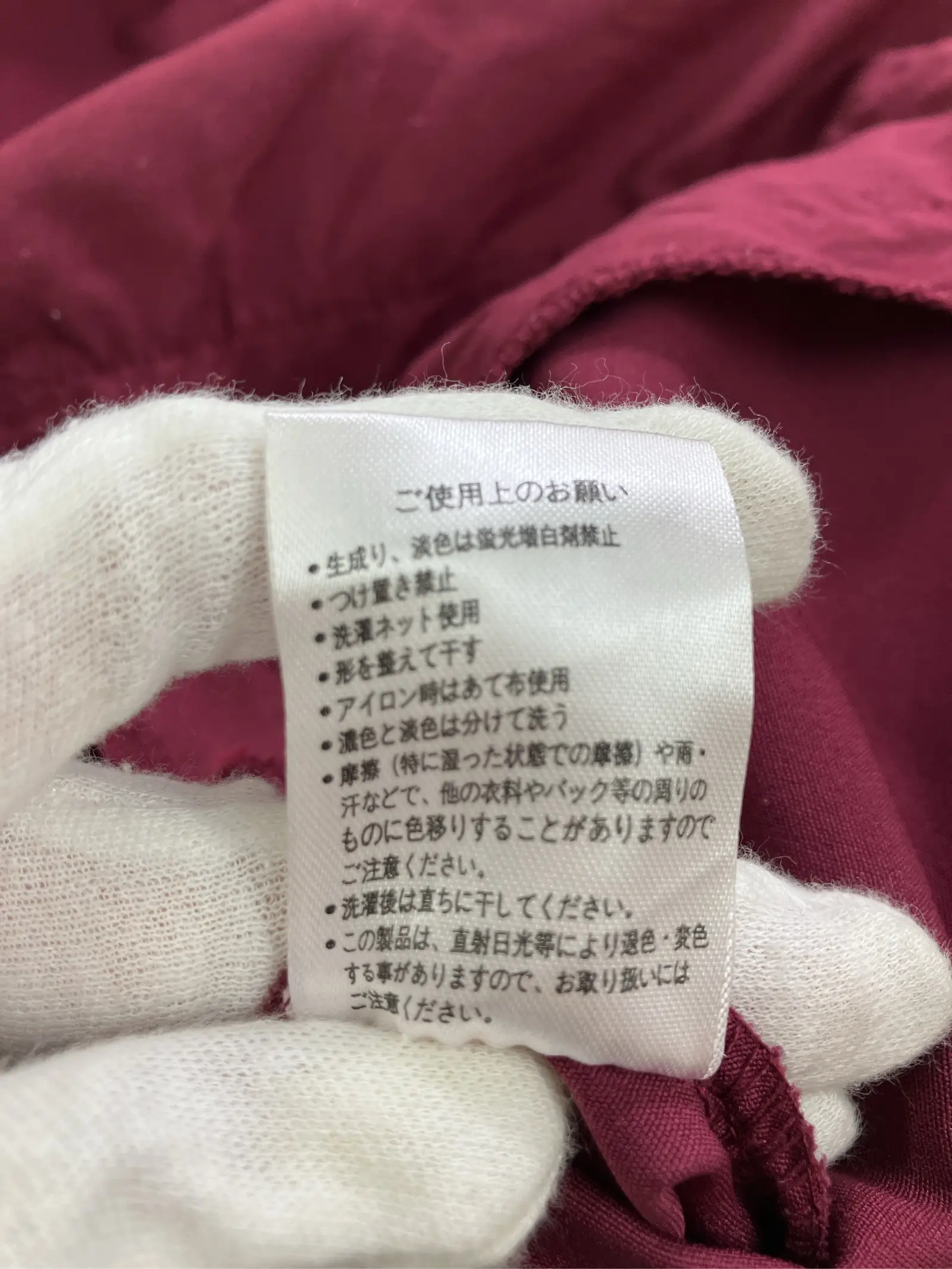https://r2-worker.digdig.jp/product/92f80642-9bc6-4b82-9bb2-47e97cfc08c7/7b310287-450b-490a-8a3f-5d1f46858e9e
