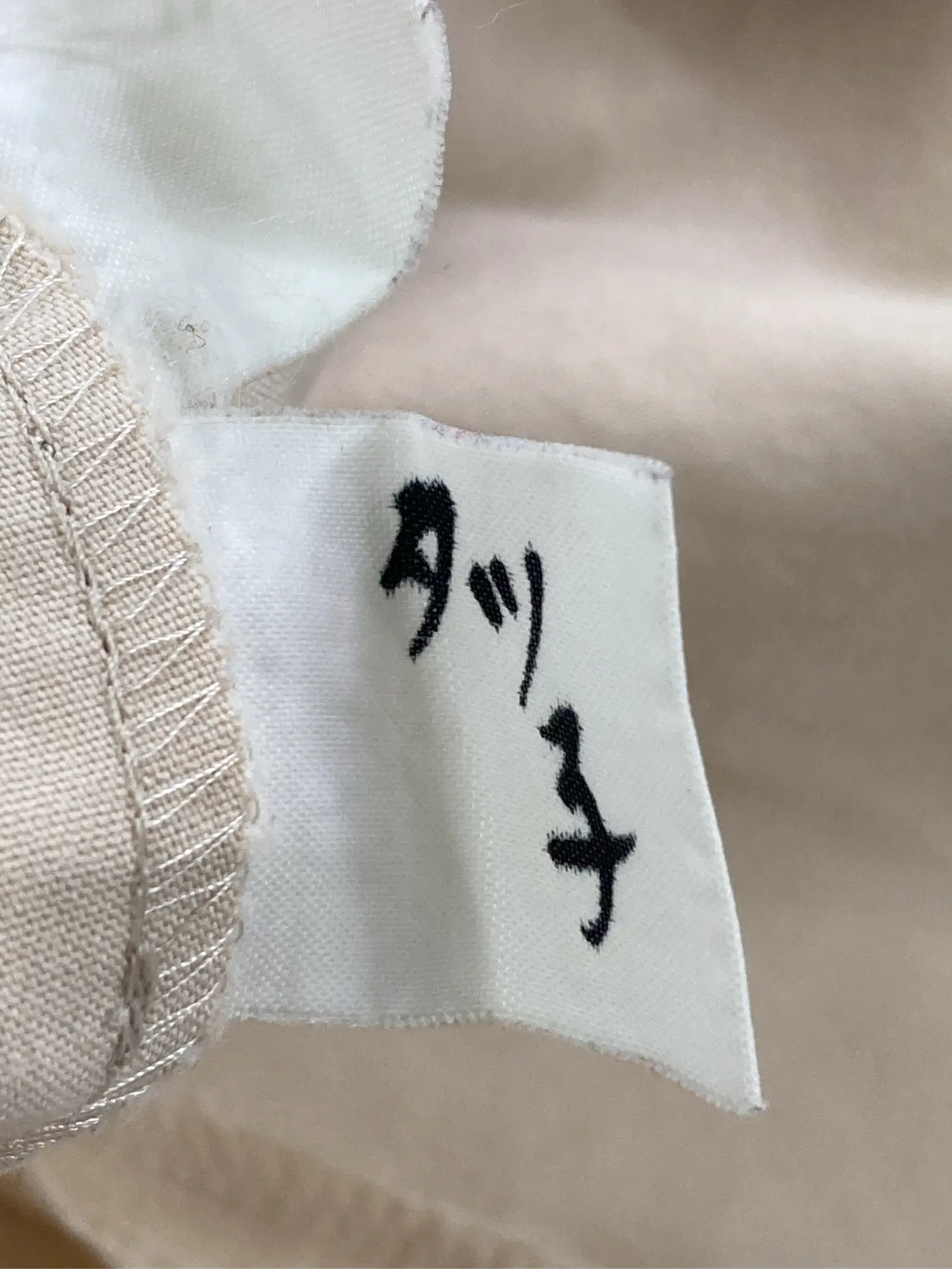 https://r2-worker.digdig.jp/product/92f86ead-f109-4e69-818a-291ce2c46ad3/3a2e1180-3c3a-4d4e-9ed9-da31477a696c
