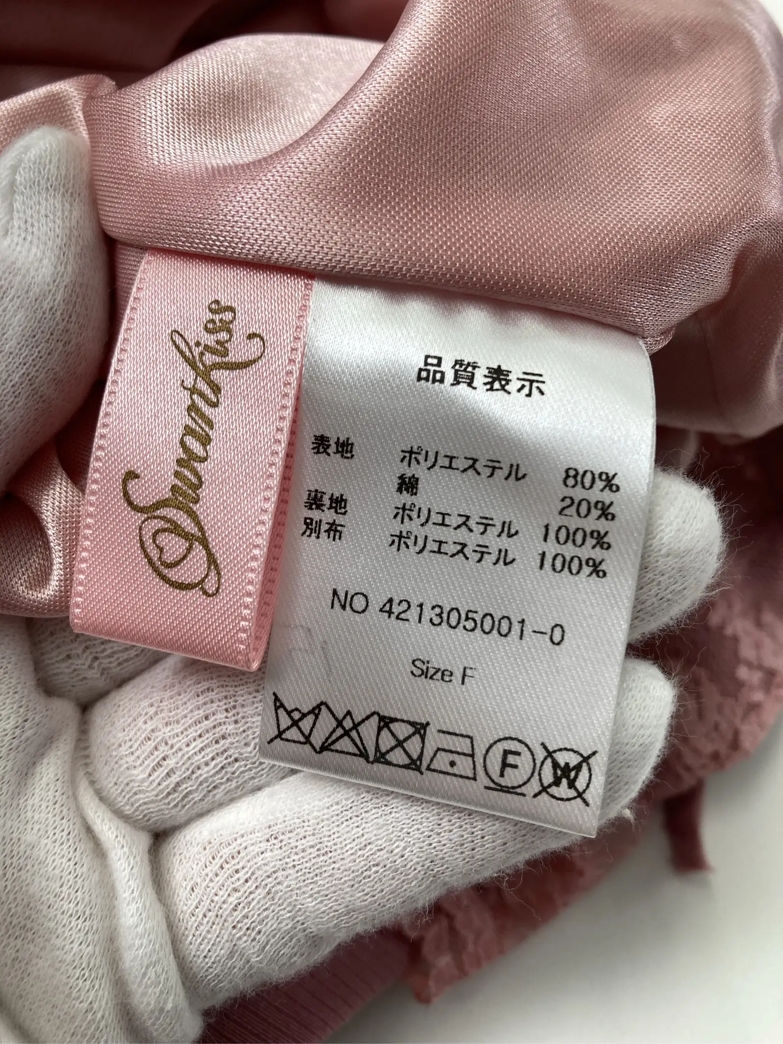 https://r2-worker.digdig.jp/product/92fb24ec-c6fc-46bf-b59f-bc170ce2e1b7/639610d5-6dc1-4315-a8f6-84d0a63fbf30