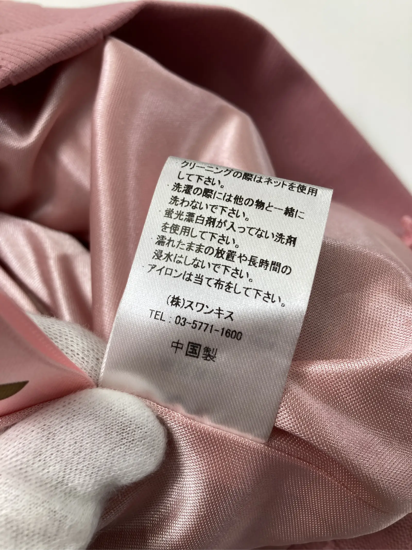 https://r2-worker.digdig.jp/product/92fb24ec-c6fc-46bf-b59f-bc170ce2e1b7/f099935c-69e8-43cc-9e50-9c575da52ea9