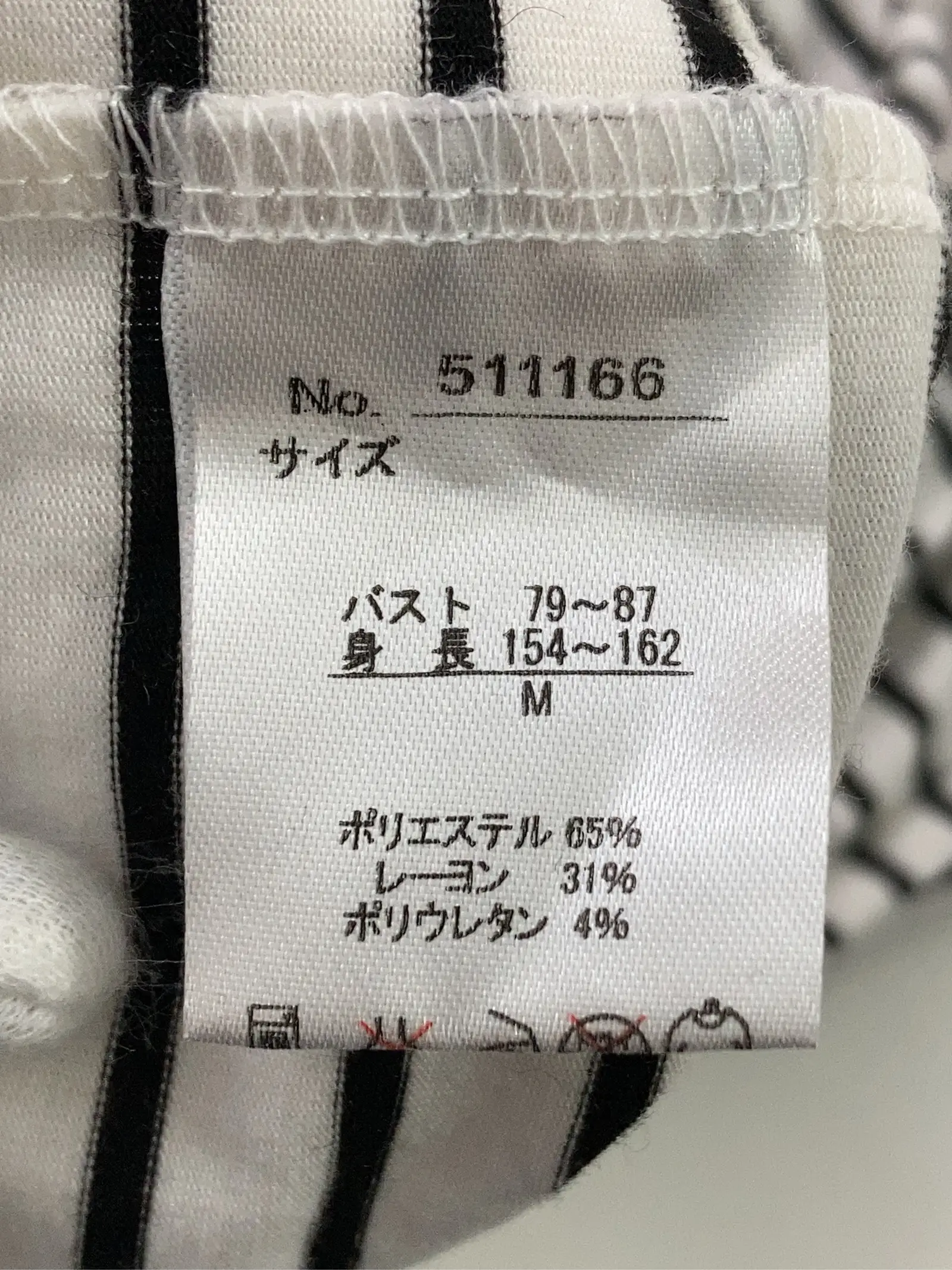 https://r2-worker.digdig.jp/product/92fb7740-50a4-4919-b3ce-35722eb33dee/1c3ecf8a-072a-415e-806c-a2e445d519d7