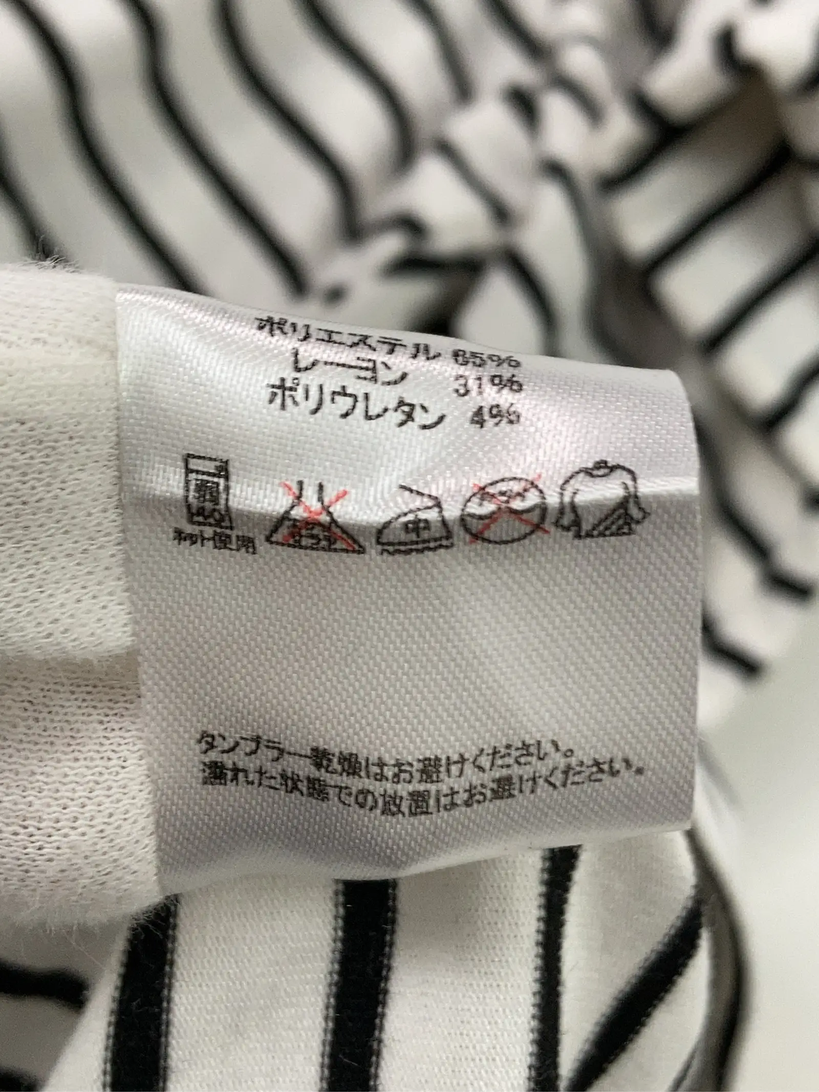 https://r2-worker.digdig.jp/product/92fb7740-50a4-4919-b3ce-35722eb33dee/aa76d0d4-4e22-430c-814f-41eb805f0ec5