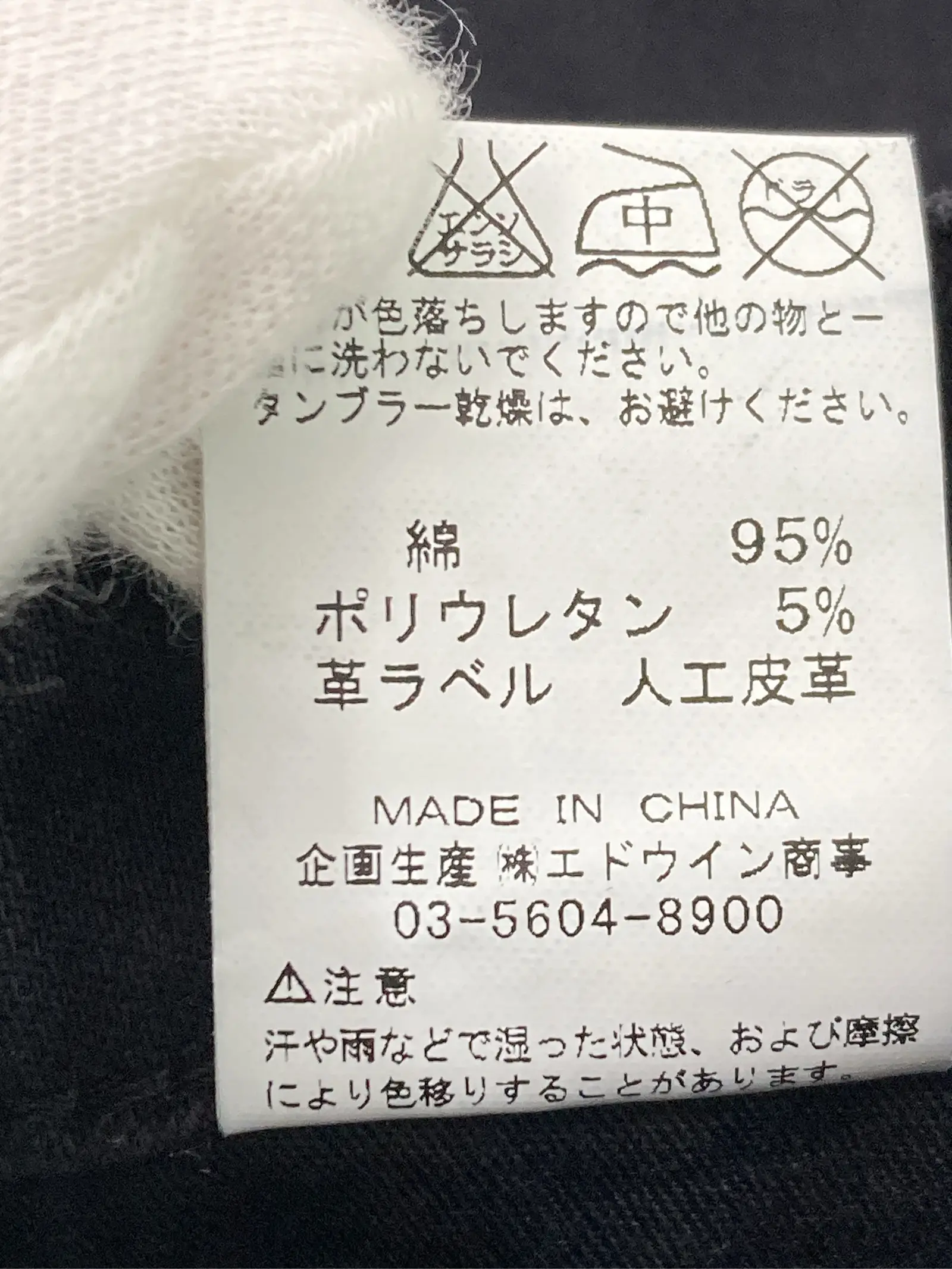 https://r2-worker.digdig.jp/product/92fbf6fd-04b3-4871-8ca5-2a78601d1503/9fcf573f-b837-456f-adec-213a34f68c9a
