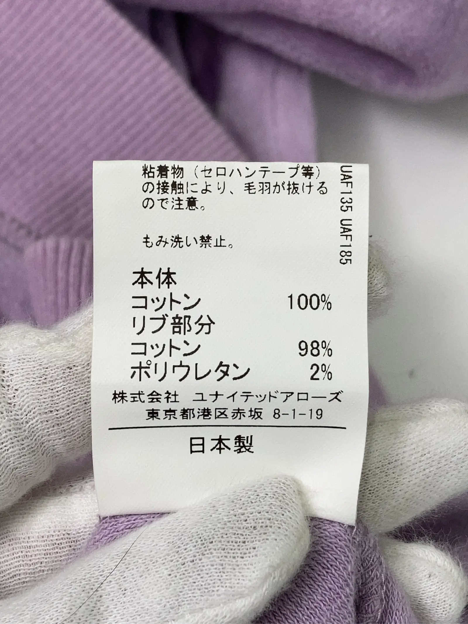 https://r2-worker.digdig.jp/product/9300db79-1da3-4d3b-a8b9-33863303fc8d/cda9a107-07bb-4497-9cc5-933b1b904de9