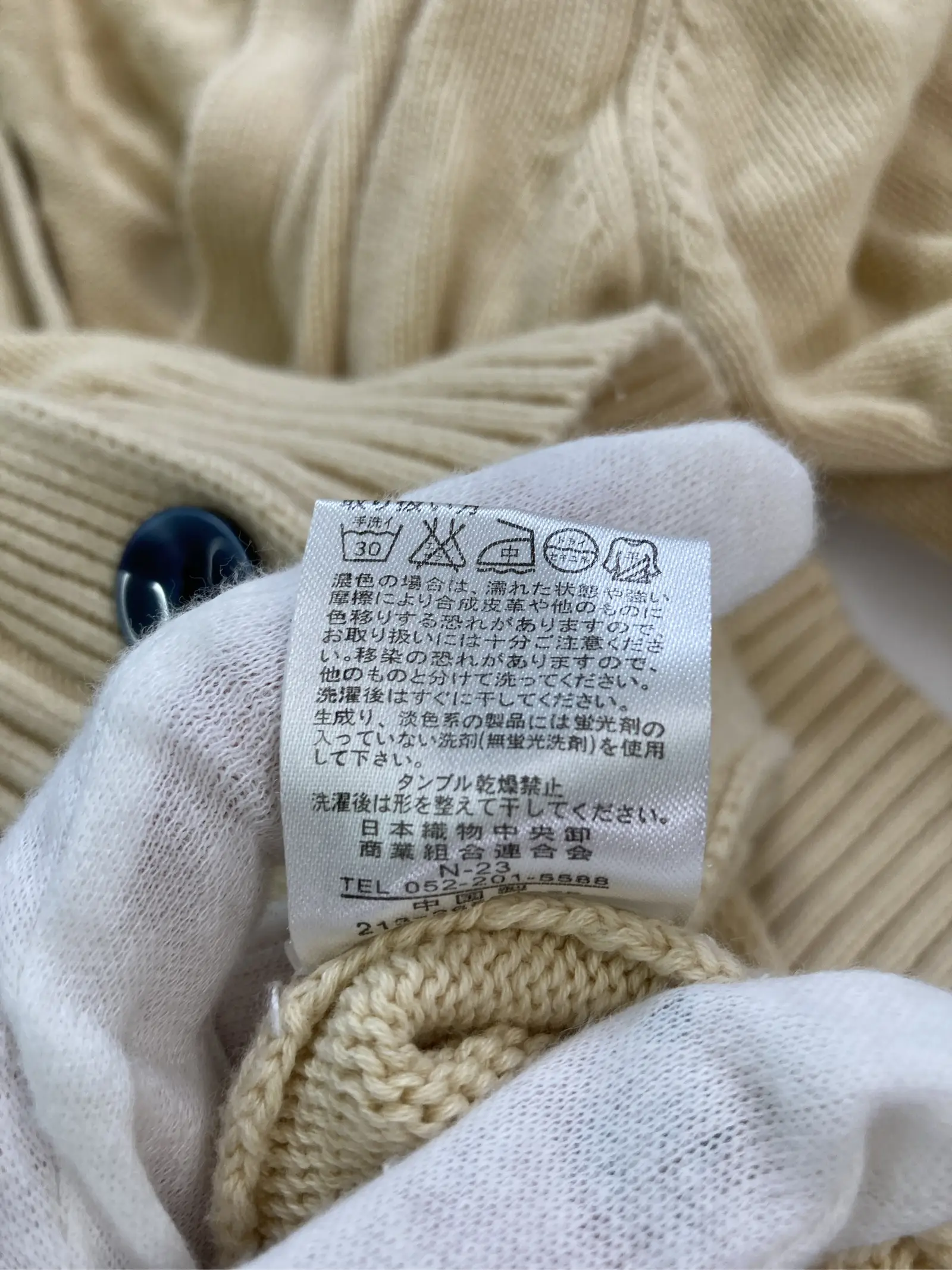 https://r2-worker.digdig.jp/product/9302c8d1-db63-4b2a-8086-d083ad2f65b1/13021094-dd80-4f06-a3b4-819eda24eb04