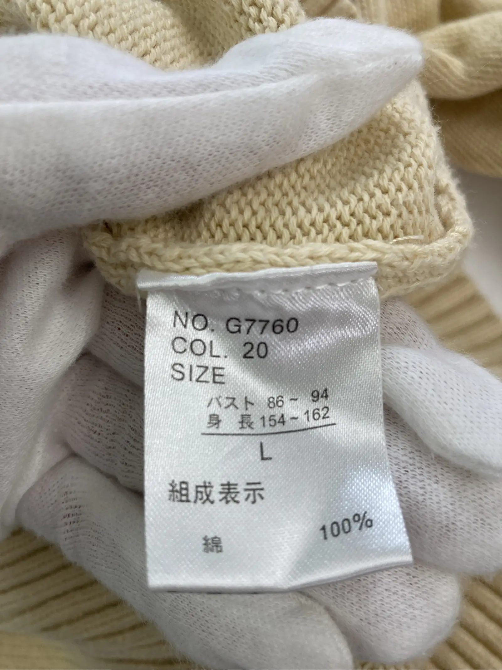 https://r2-worker.digdig.jp/product/9302c8d1-db63-4b2a-8086-d083ad2f65b1/27e62831-3675-4efd-914a-b25e12164add