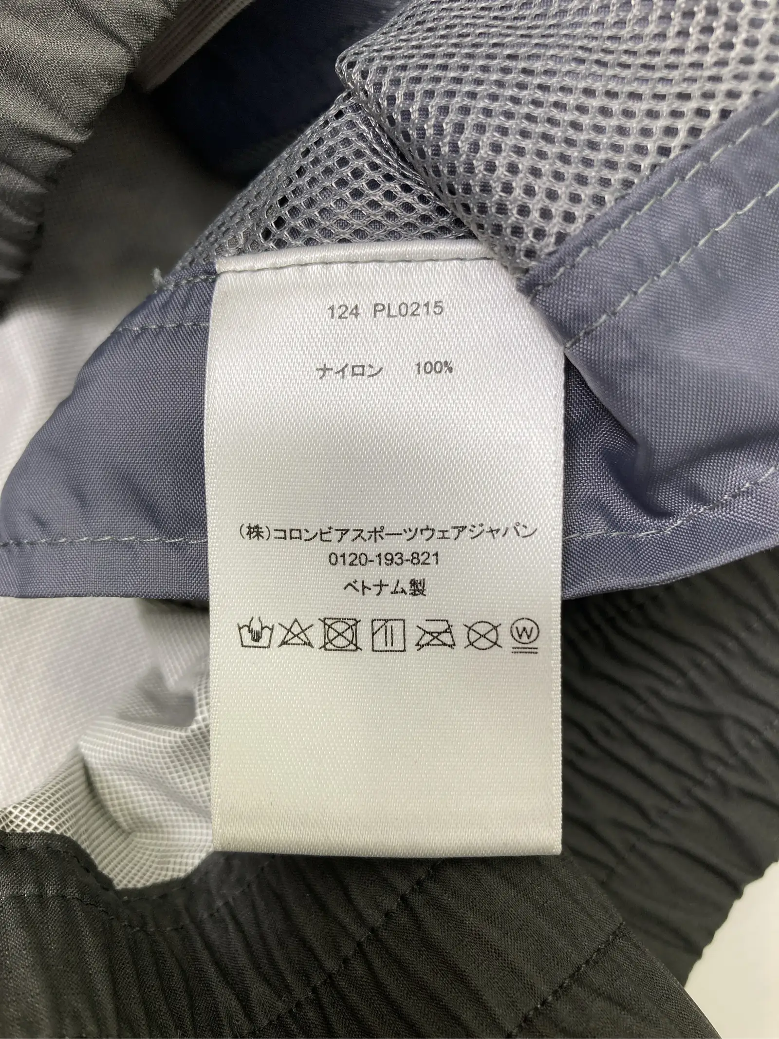 https://r2-worker.digdig.jp/product/9304c60e-2cb8-47c5-82cc-d3540db6ac32/71763673-0089-48cc-8b88-1b18e8fdda61