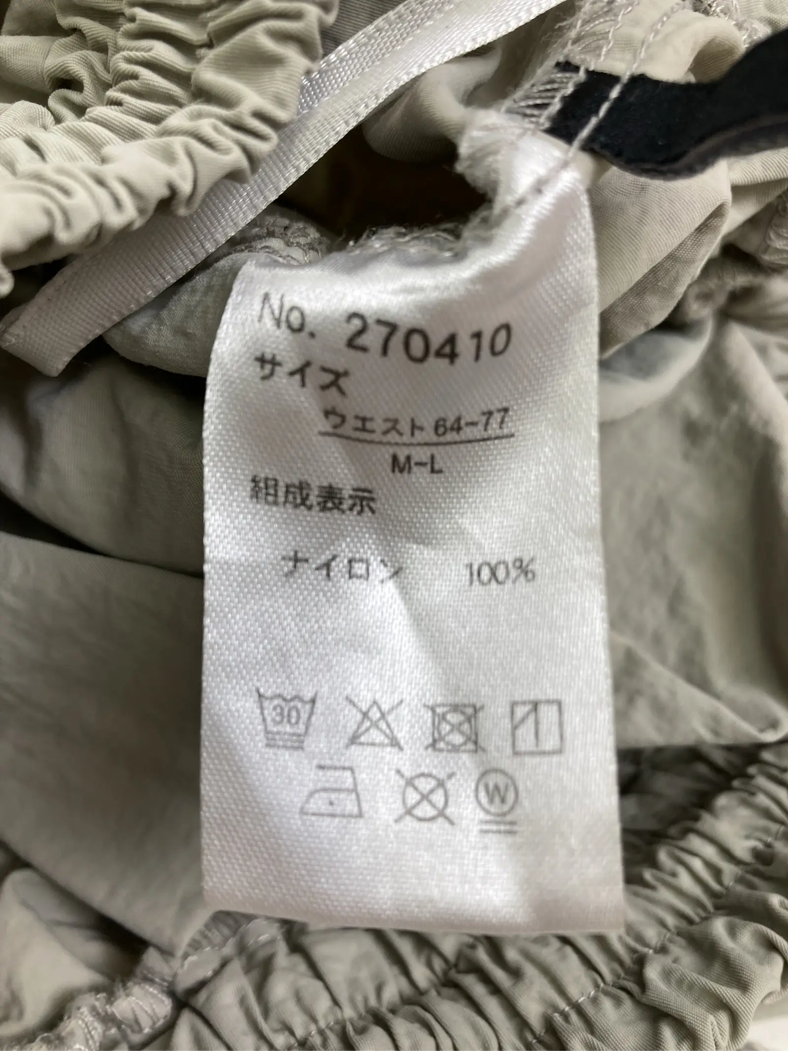 https://r2-worker.digdig.jp/product/93050e81-b00c-42c7-b123-2acaaf381af5/8f51b1f4-f6b6-450c-9c2d-19dc9b459907