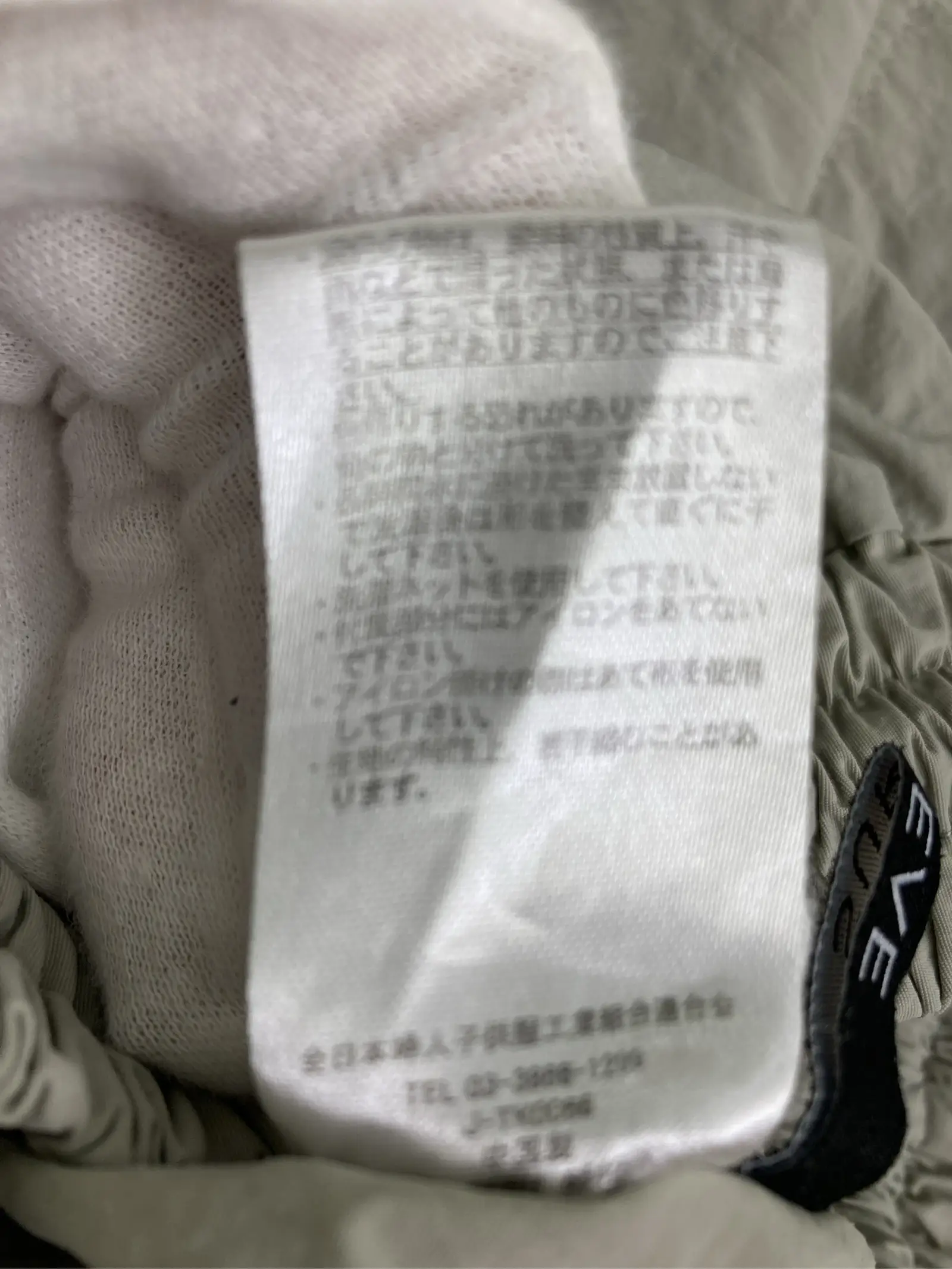 https://r2-worker.digdig.jp/product/93050e81-b00c-42c7-b123-2acaaf381af5/e6dc99cd-18dd-45ab-9a6d-4836769af726