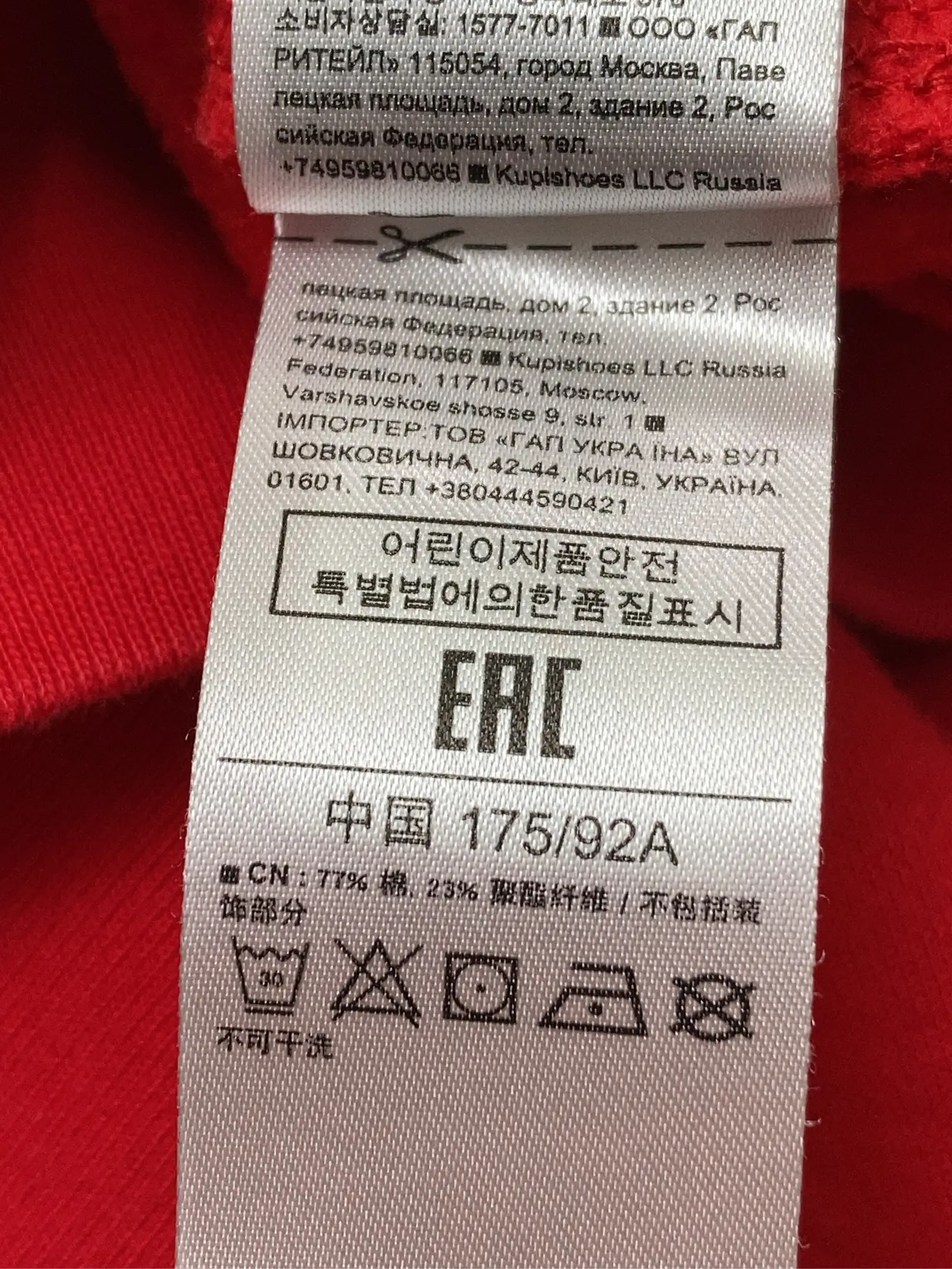 https://r2-worker.digdig.jp/product/930772e1-4e19-40b9-82d9-028c3e687df4/2ab1d04d-0d80-4733-bdcb-cc49f320401c