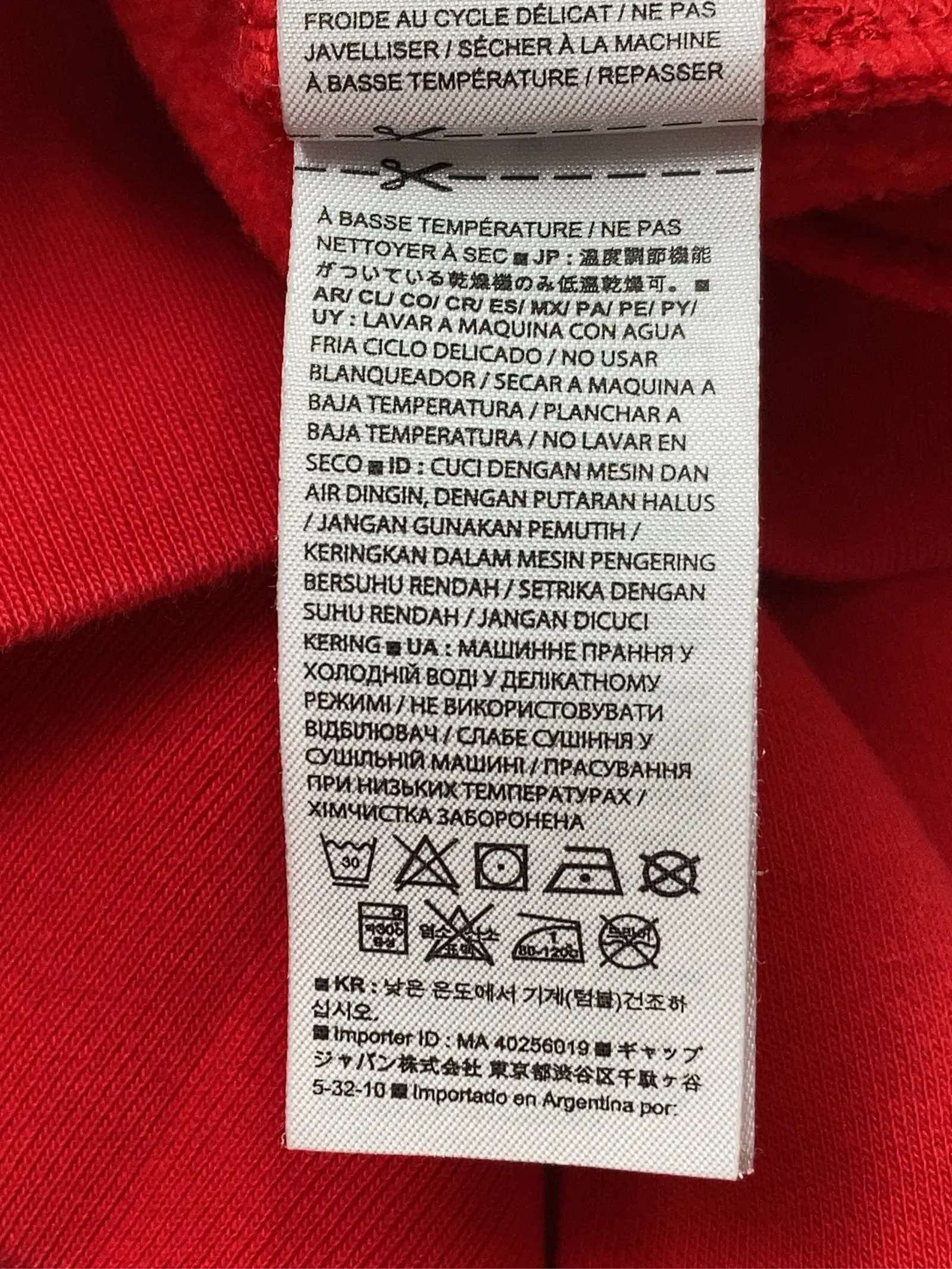 https://r2-worker.digdig.jp/product/930772e1-4e19-40b9-82d9-028c3e687df4/b60dccda-5acc-45cd-838b-92411dccf305