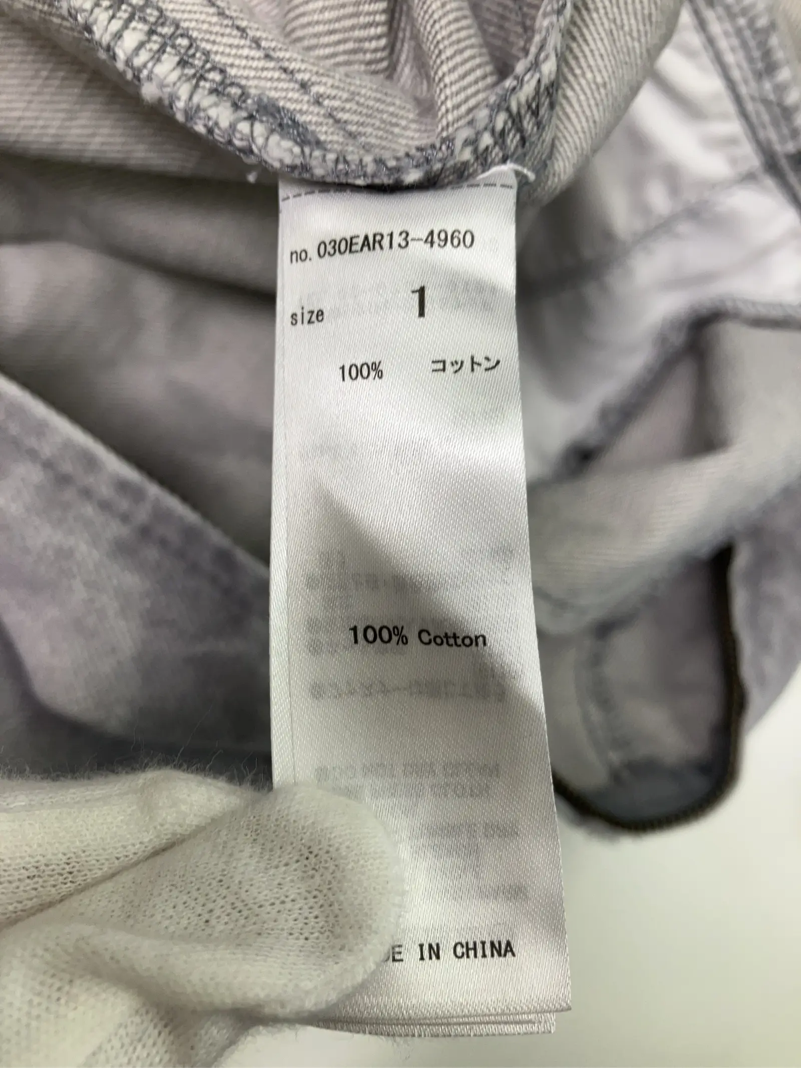 https://r2-worker.digdig.jp/product/9307e468-3d69-47eb-8935-a1a10f36f25c/50ba56d3-04f0-4c8e-aec7-ae675f44f6c4