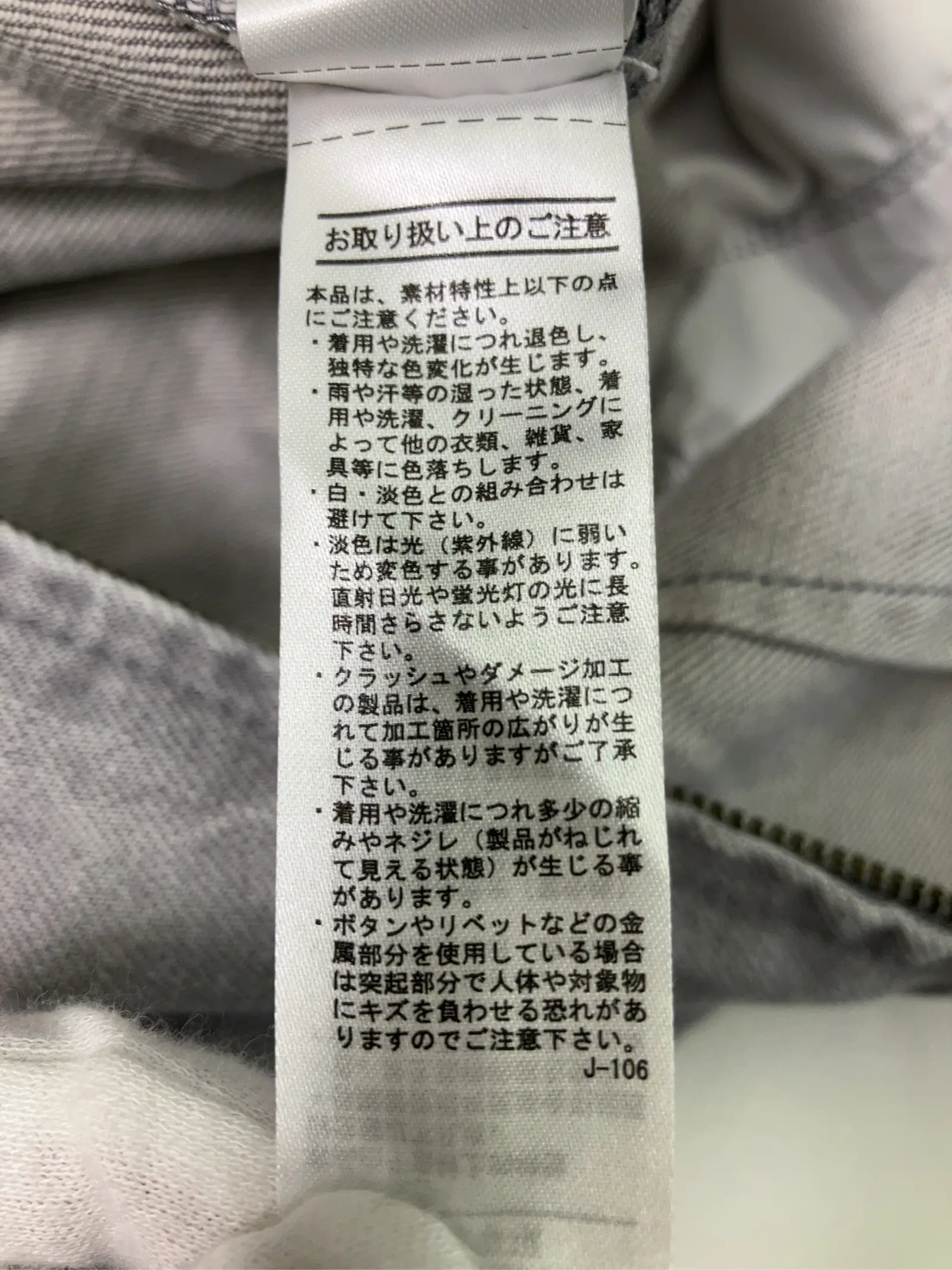 https://r2-worker.digdig.jp/product/9307e468-3d69-47eb-8935-a1a10f36f25c/53dab0cd-f566-421b-9f9f-dab98ab34d67