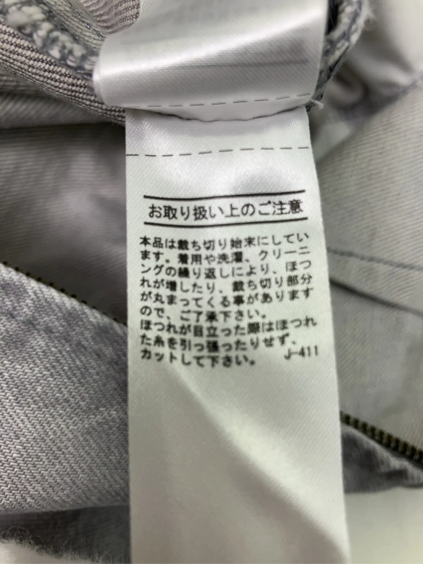 https://r2-worker.digdig.jp/product/9307e468-3d69-47eb-8935-a1a10f36f25c/56f288f0-3ed7-4b8e-ba6e-bec99e634113