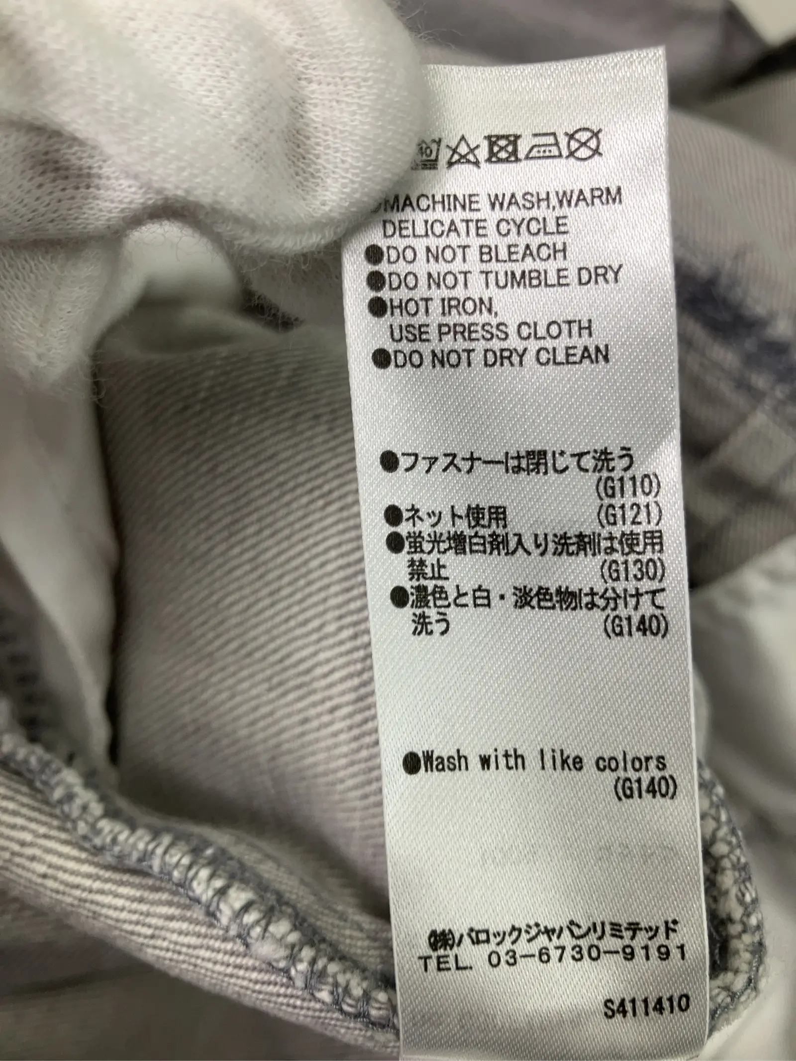 https://r2-worker.digdig.jp/product/9307e468-3d69-47eb-8935-a1a10f36f25c/b11265fb-9b88-4cc7-a91d-20ee13408dbc