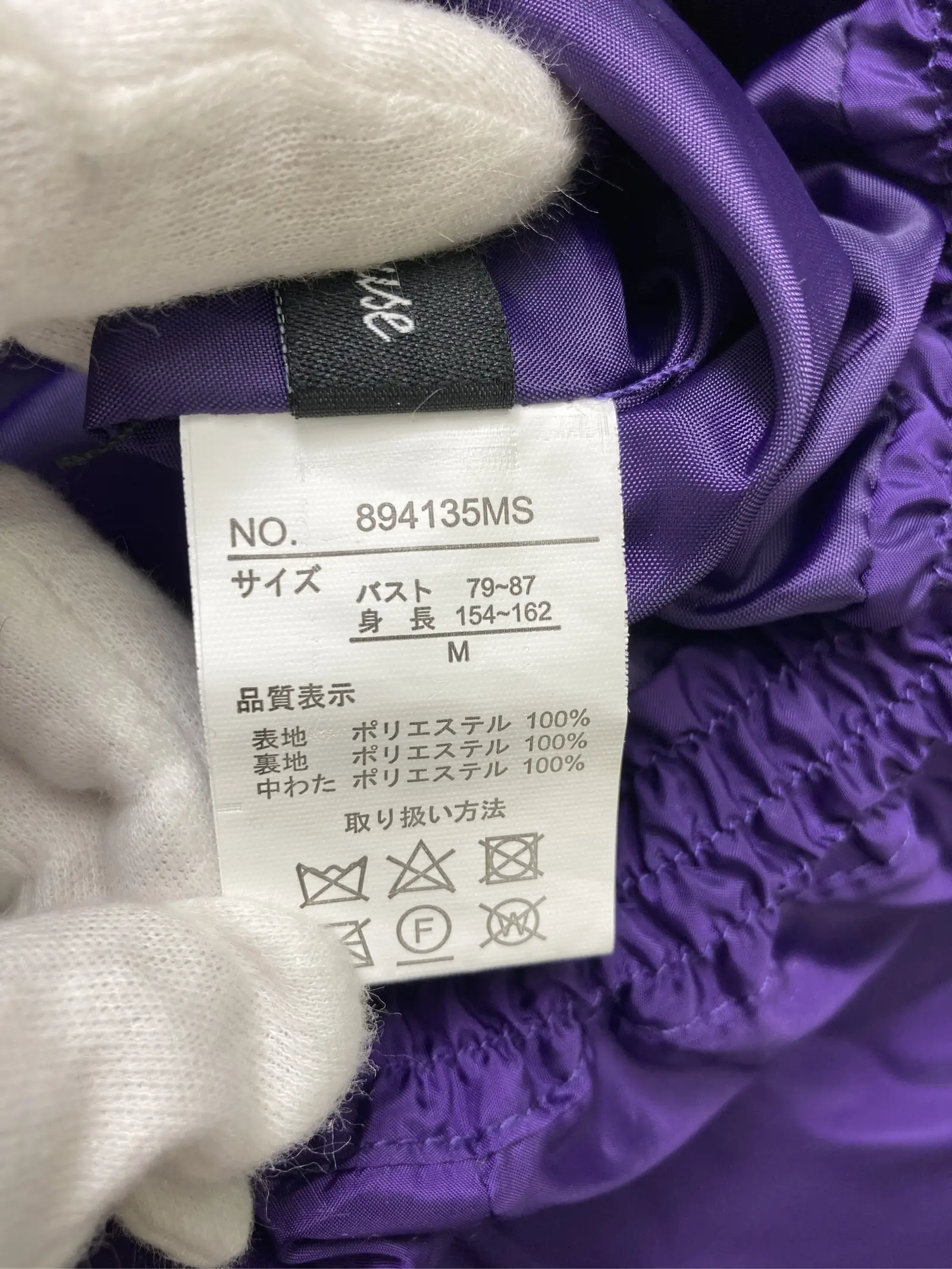 https://r2-worker.digdig.jp/product/9309cb07-4e0e-4a93-8bd0-630fce297963/87d5e974-ee3e-4594-81e2-1faec8807783