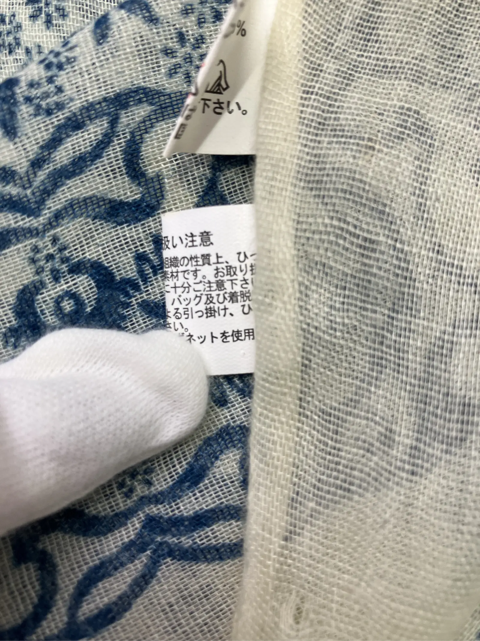 https://r2-worker.digdig.jp/product/930a99b4-62ac-4e4e-8db1-def483ea600d/62c45871-4b52-4696-b6db-69dad8b4bad3