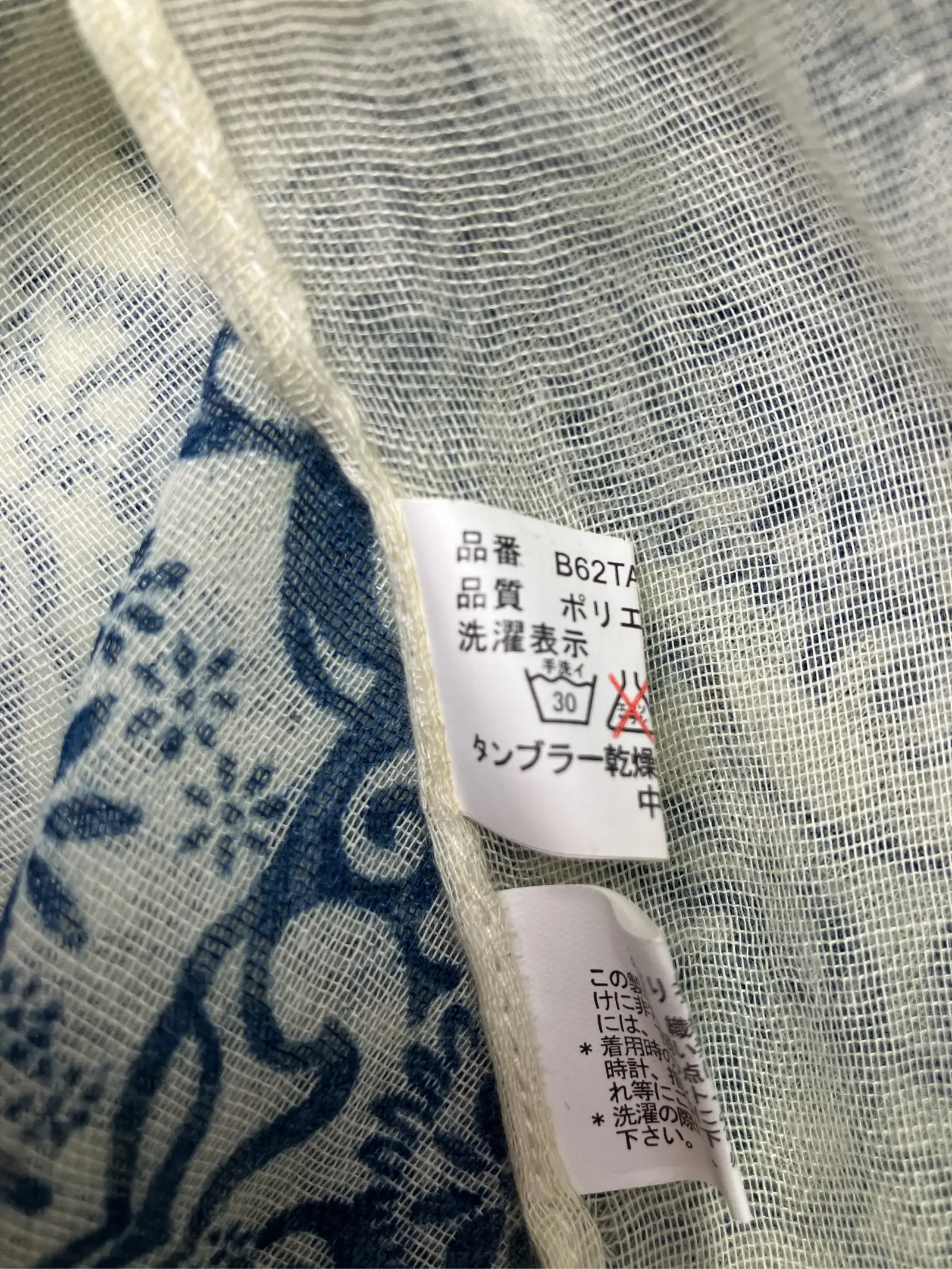 https://r2-worker.digdig.jp/product/930a99b4-62ac-4e4e-8db1-def483ea600d/b1409475-e777-466a-8170-44cc9f8374ee