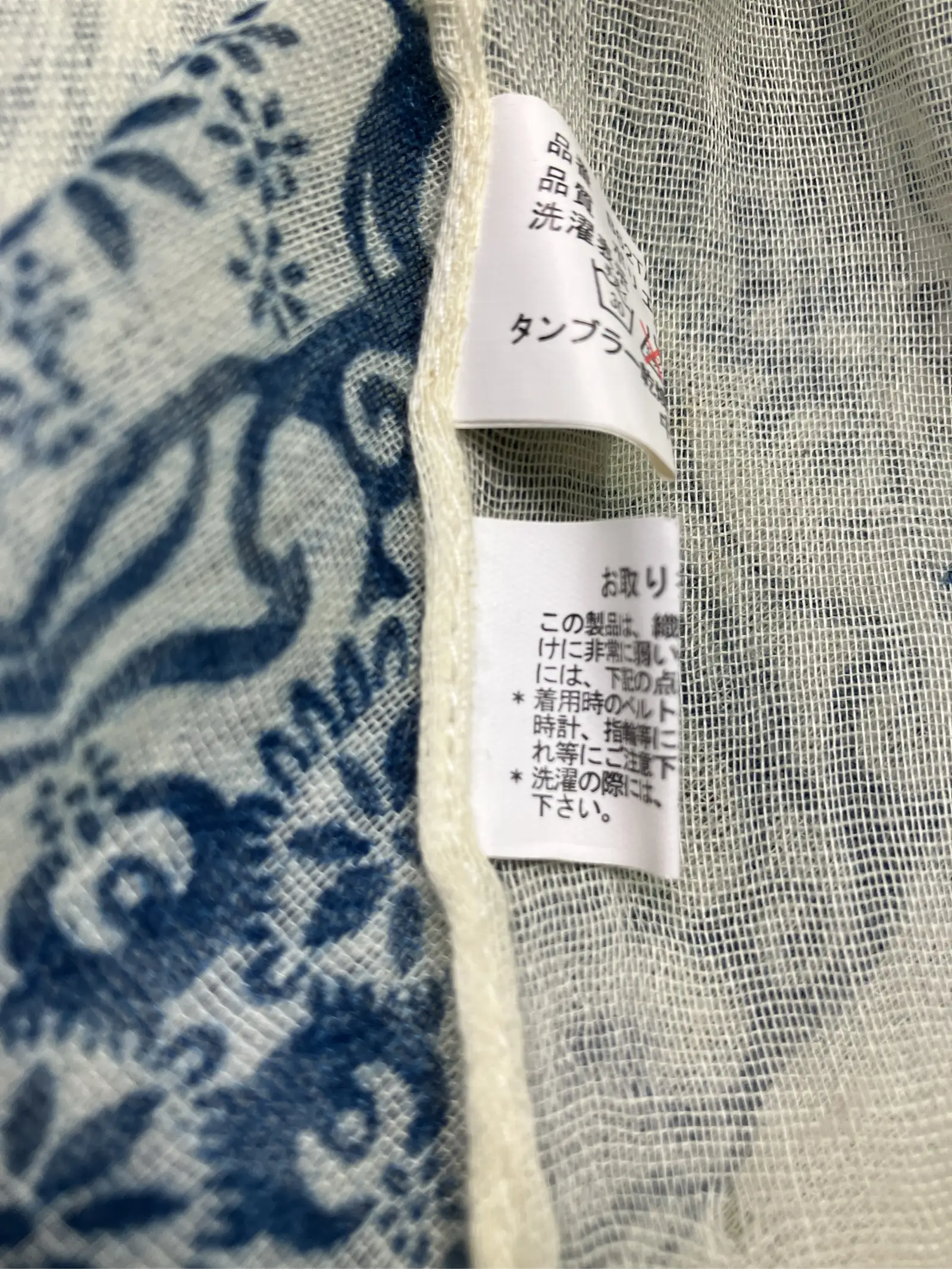 https://r2-worker.digdig.jp/product/930a99b4-62ac-4e4e-8db1-def483ea600d/b85d66ac-fbce-4115-8b3f-256753784249
