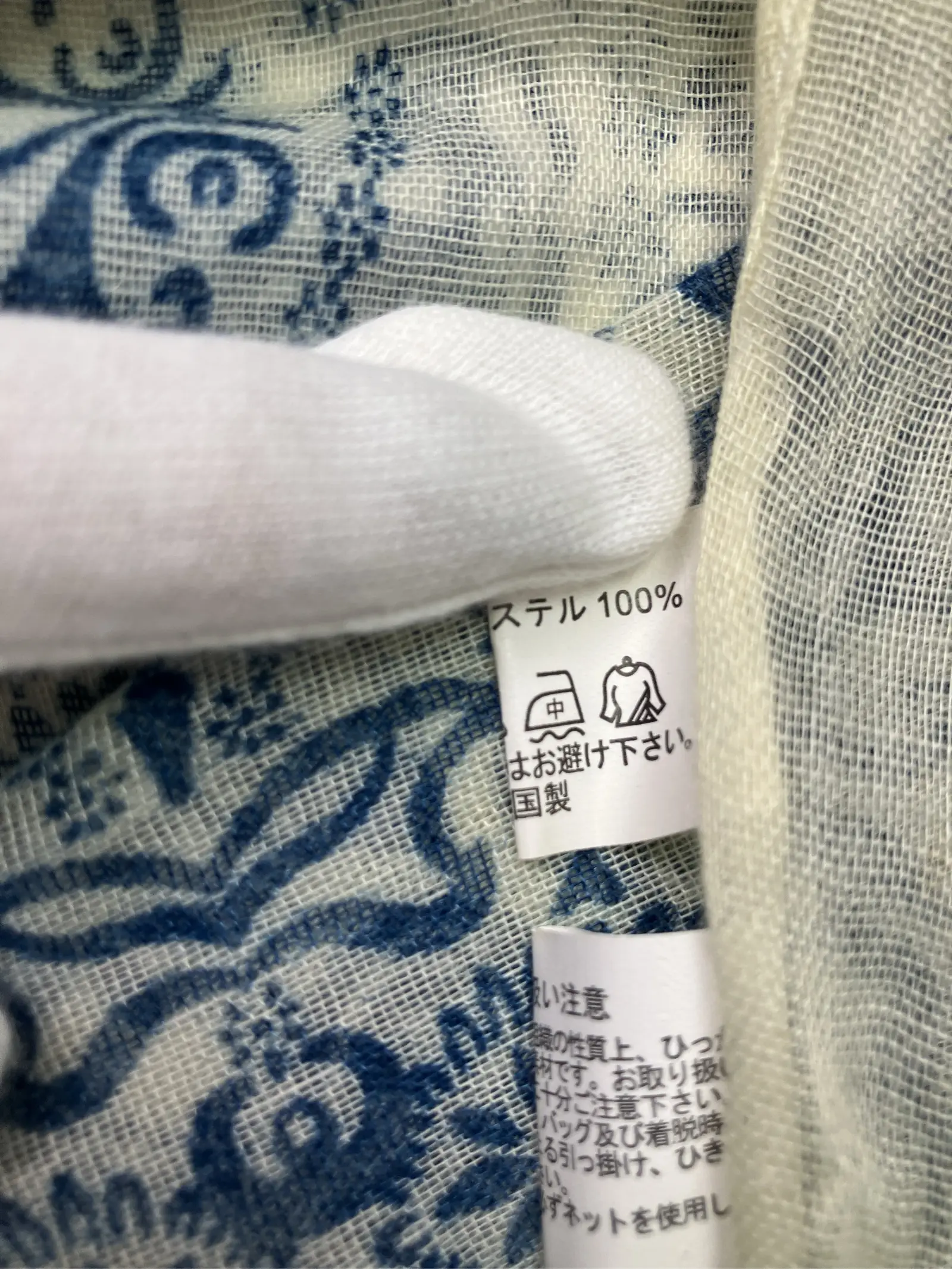https://r2-worker.digdig.jp/product/930a99b4-62ac-4e4e-8db1-def483ea600d/e30b4291-5c81-4453-8e9b-669f5b4602fb