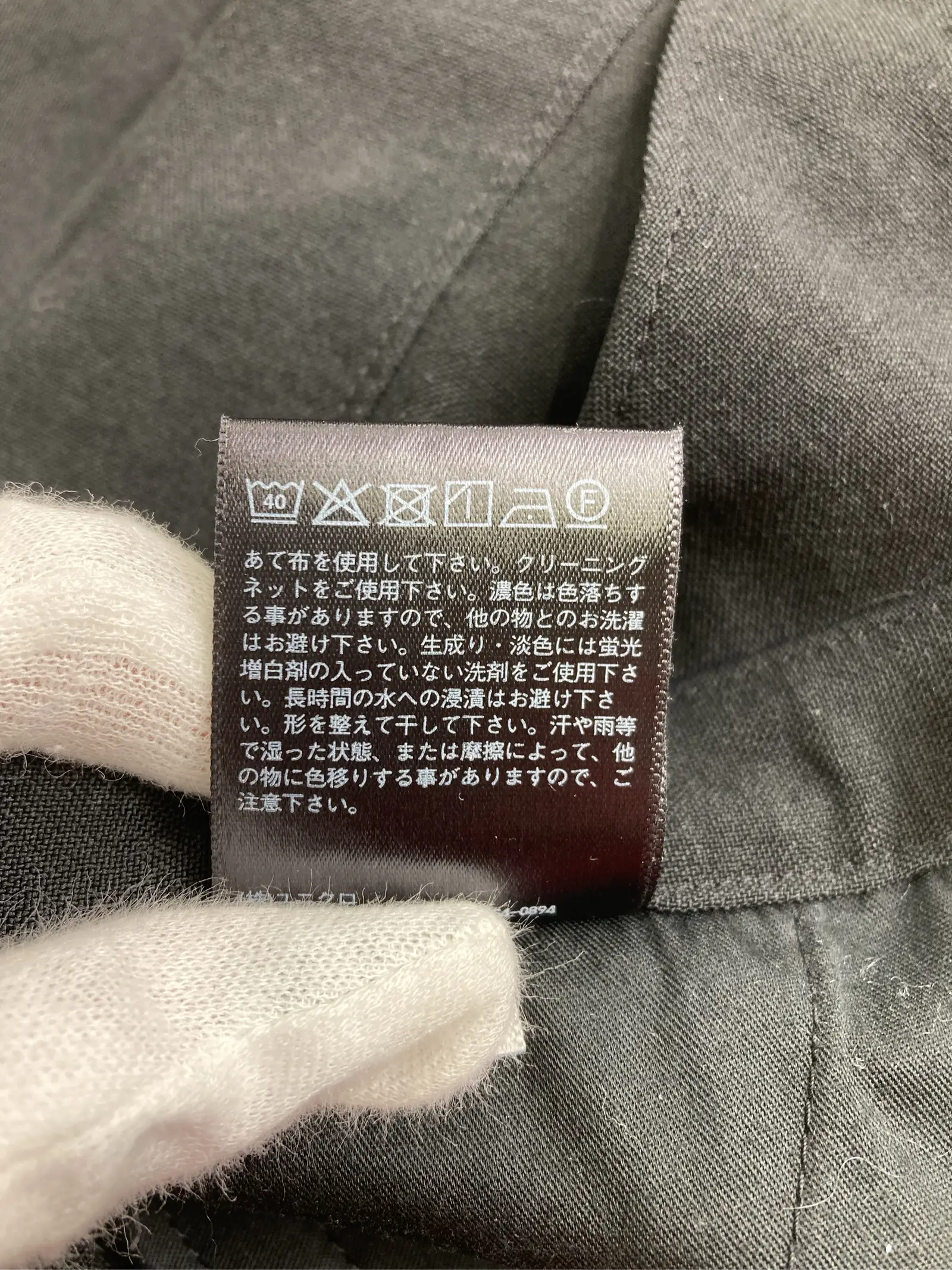 https://r2-worker.digdig.jp/product/930b917a-6502-494b-8d9b-ed49225d1057/85e5fb81-fea0-47da-8014-af14a6e89ddb
