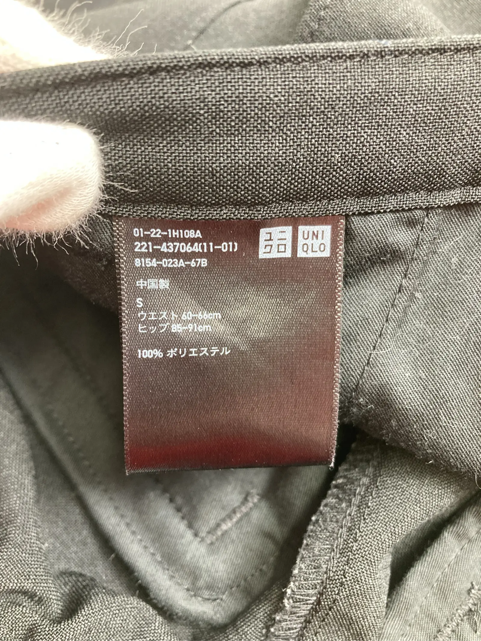 https://r2-worker.digdig.jp/product/930b917a-6502-494b-8d9b-ed49225d1057/e84ebfe7-2a28-4148-bb14-6b74a1fb96f5