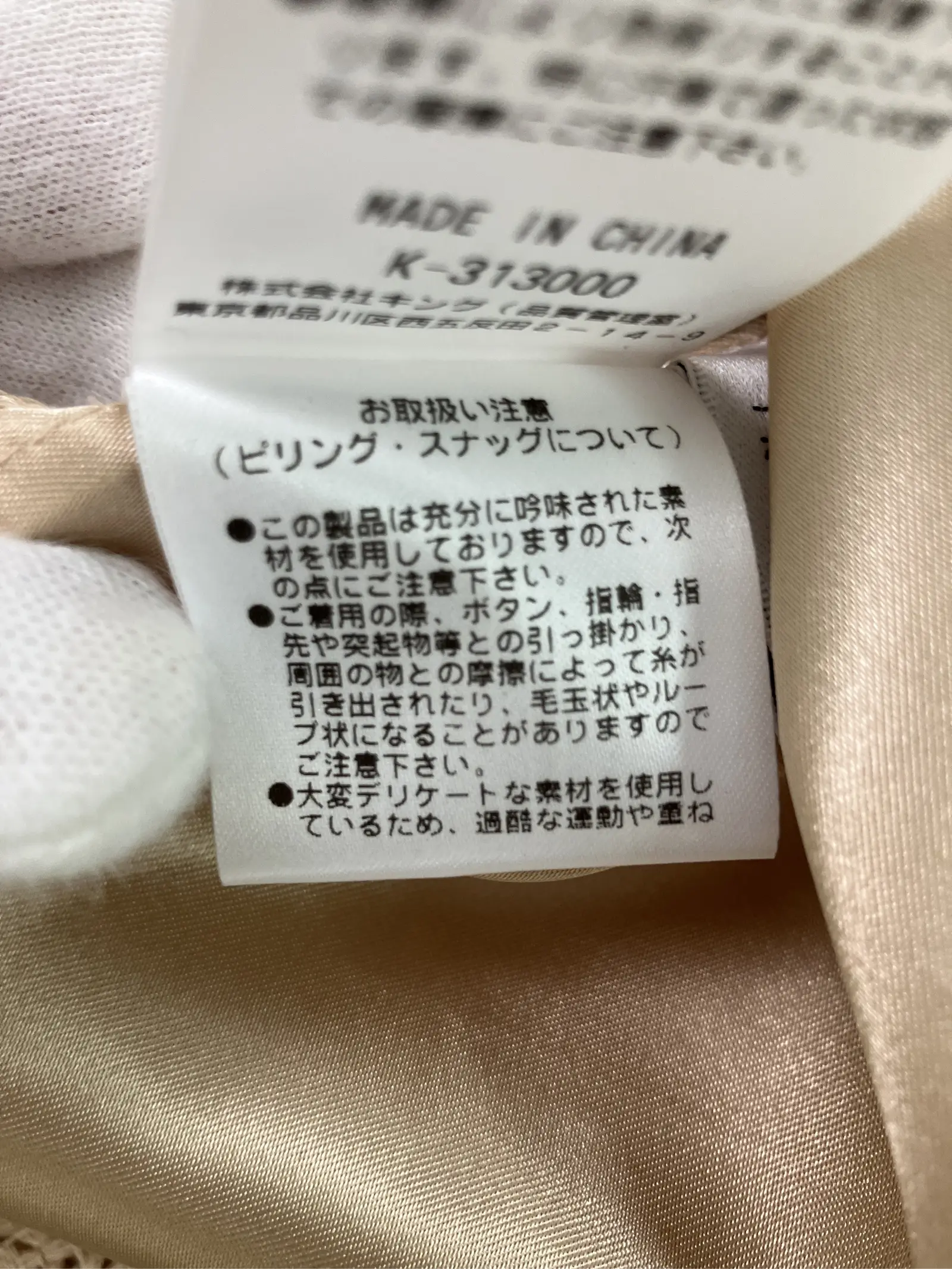 https://r2-worker.digdig.jp/product/930be082-d53d-42bd-bf41-db13b842e0c5/2ece70da-89ea-402f-861d-aeb042d87b82