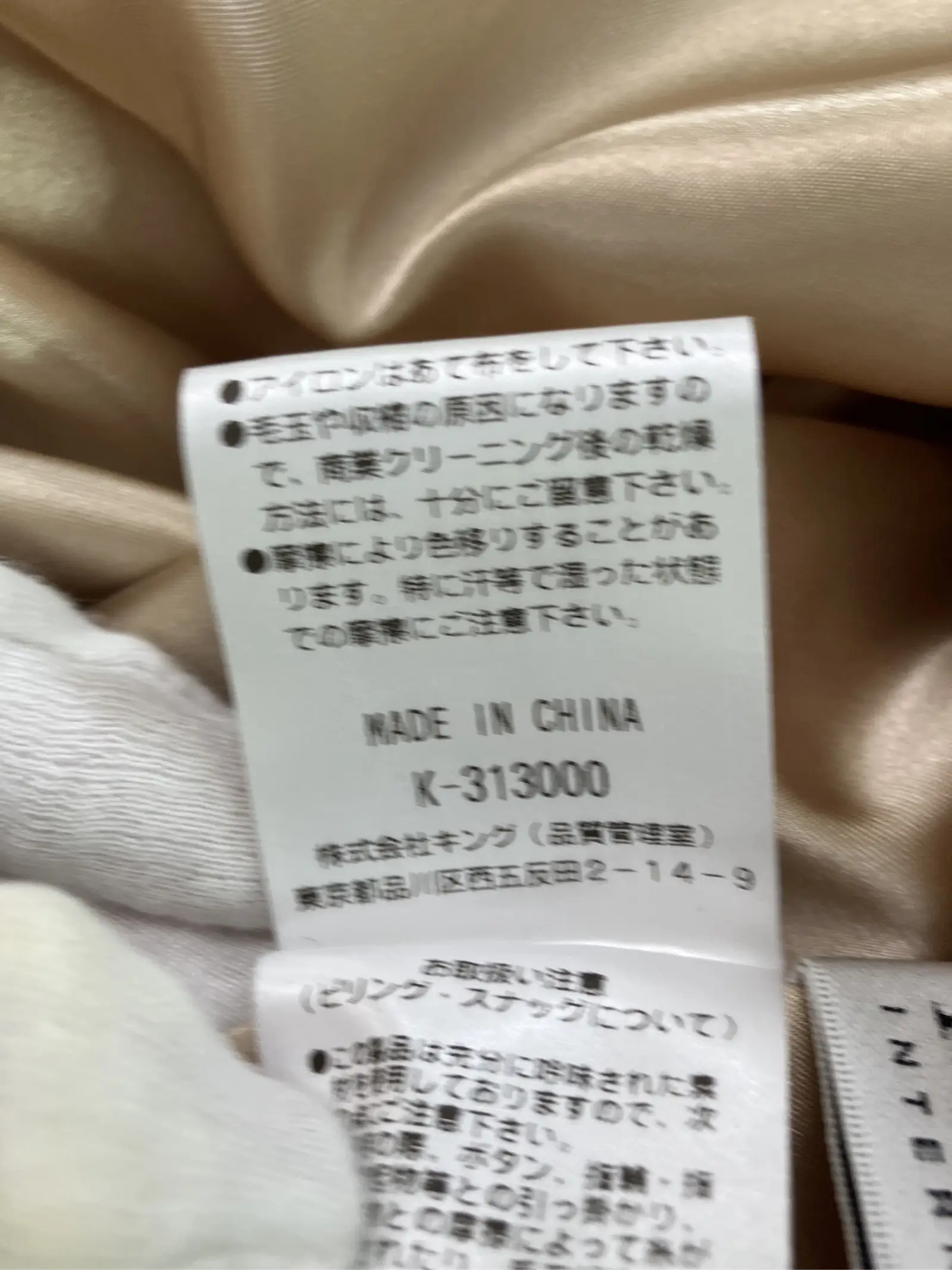 https://r2-worker.digdig.jp/product/930be082-d53d-42bd-bf41-db13b842e0c5/8734049d-b3da-4cf8-9660-7cf152d1673e