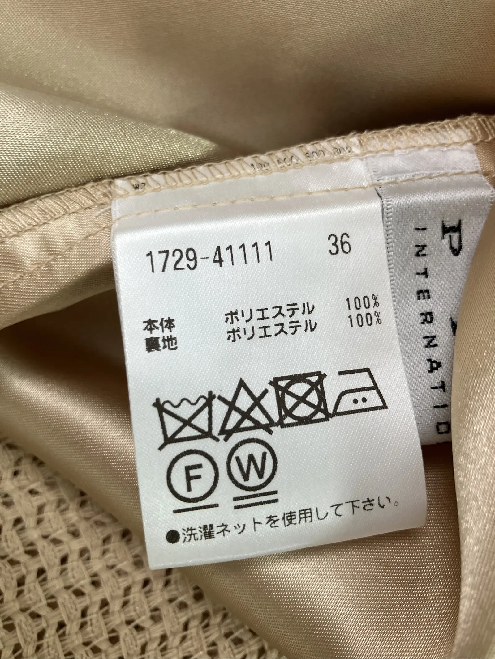 https://r2-worker.digdig.jp/product/930be082-d53d-42bd-bf41-db13b842e0c5/ef694687-9ceb-479e-8b07-c74beebf2a2c