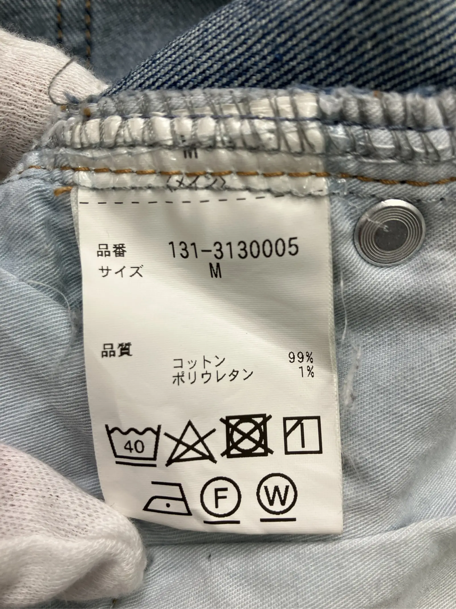 https://r2-worker.digdig.jp/product/930f0d4e-5f36-4a63-8be1-7bd376afc12c/5a13cdf3-12ca-405c-91df-cab4e2d503e7