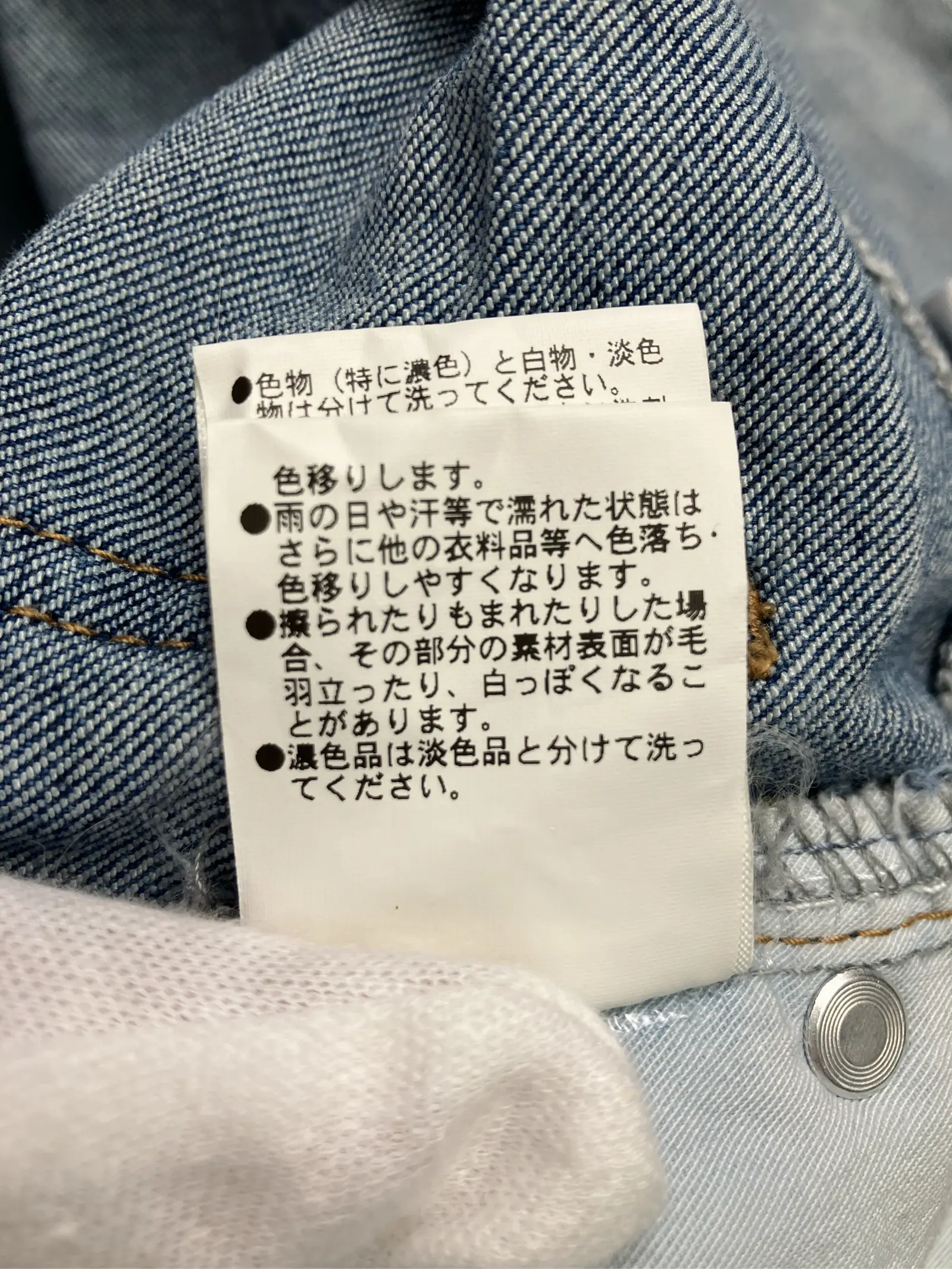 https://r2-worker.digdig.jp/product/930f0d4e-5f36-4a63-8be1-7bd376afc12c/abed6d0c-c75c-451f-8fb8-8d64499d1511