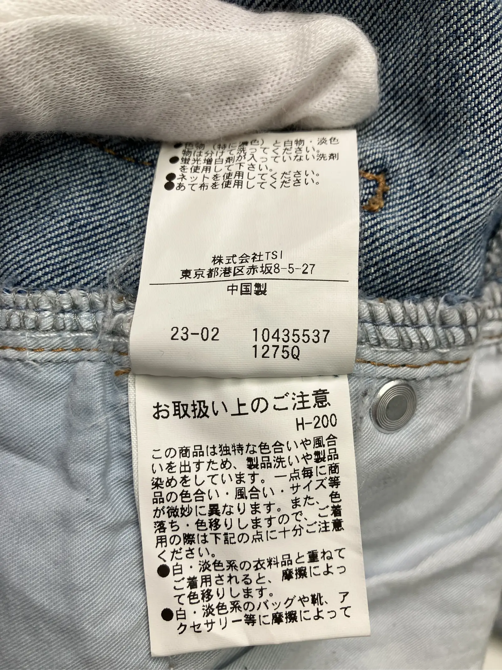 https://r2-worker.digdig.jp/product/930f0d4e-5f36-4a63-8be1-7bd376afc12c/df275415-513f-449c-87aa-8b6e94f16ee3