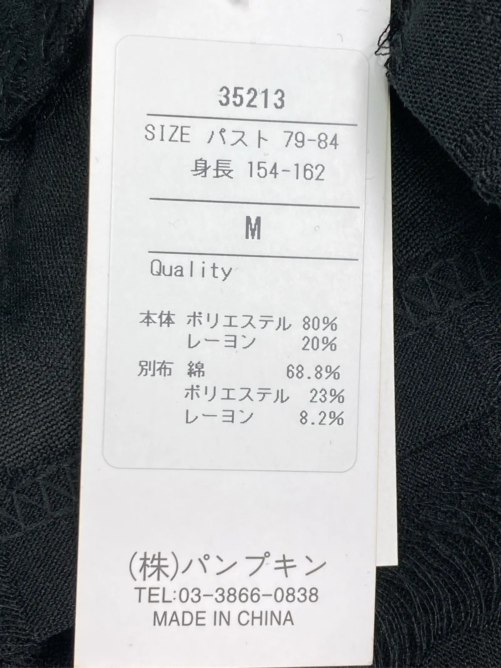 https://r2-worker.digdig.jp/product/9310656b-5c17-4370-a3bf-8ff67cf3be54/7b279ee0-17d0-400b-9a5f-443122efa213
