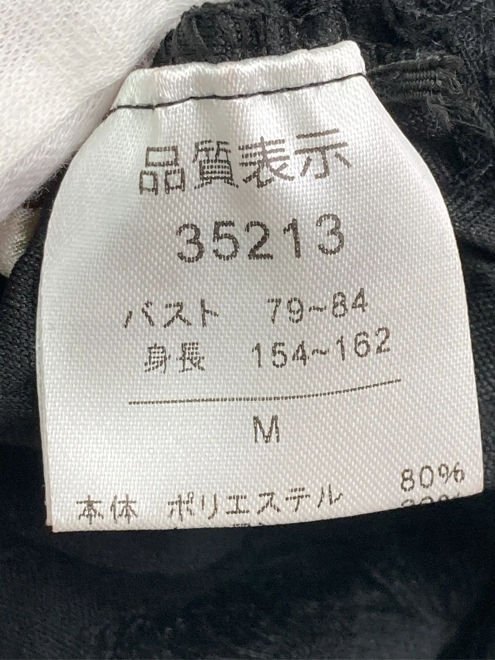 https://r2-worker.digdig.jp/product/9310656b-5c17-4370-a3bf-8ff67cf3be54/9ab91e8d-46d1-498b-8970-d1c86ca32146
