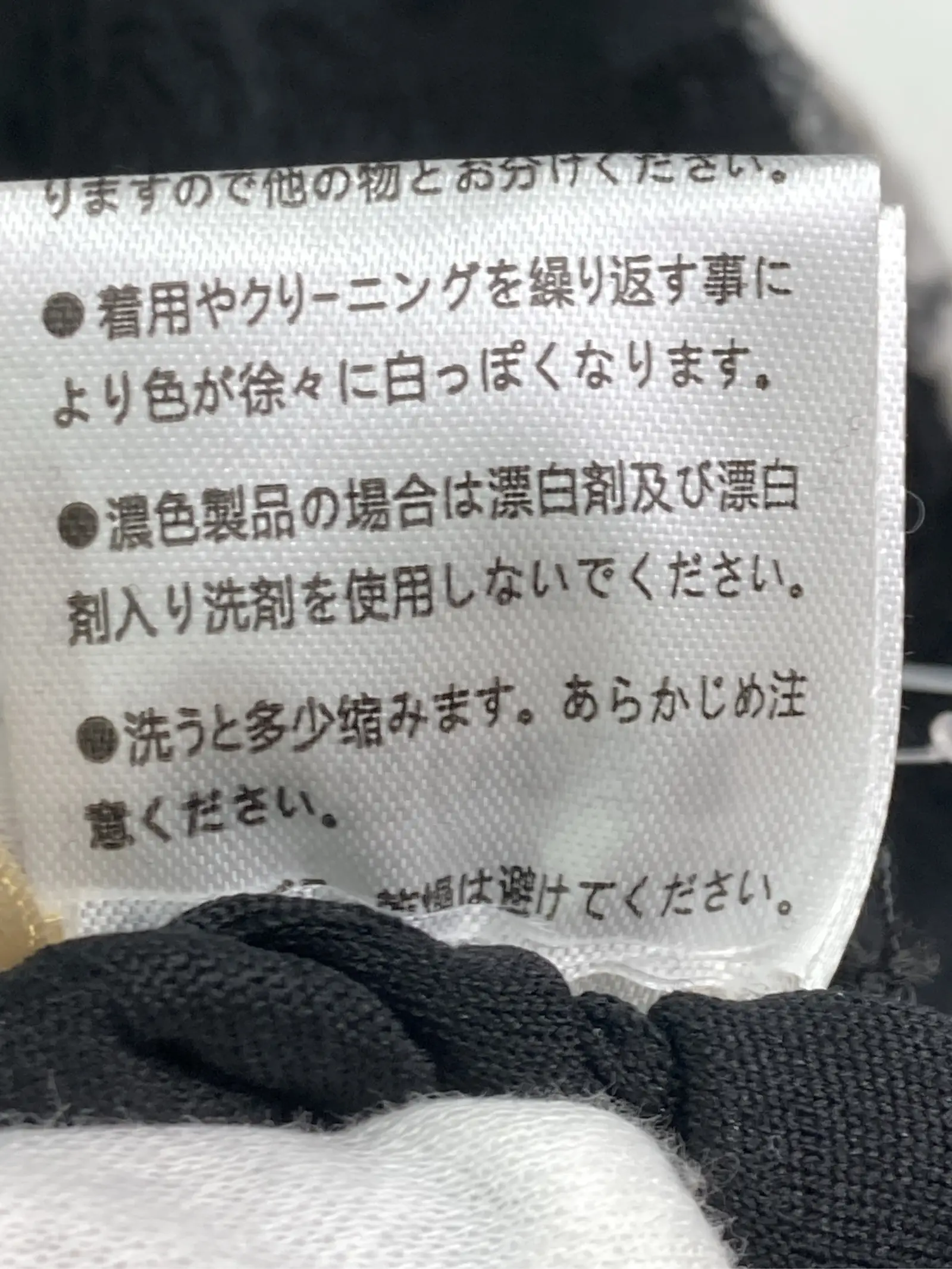 https://r2-worker.digdig.jp/product/9310656b-5c17-4370-a3bf-8ff67cf3be54/a25446d1-7010-49d1-ad83-9419f4914e7a