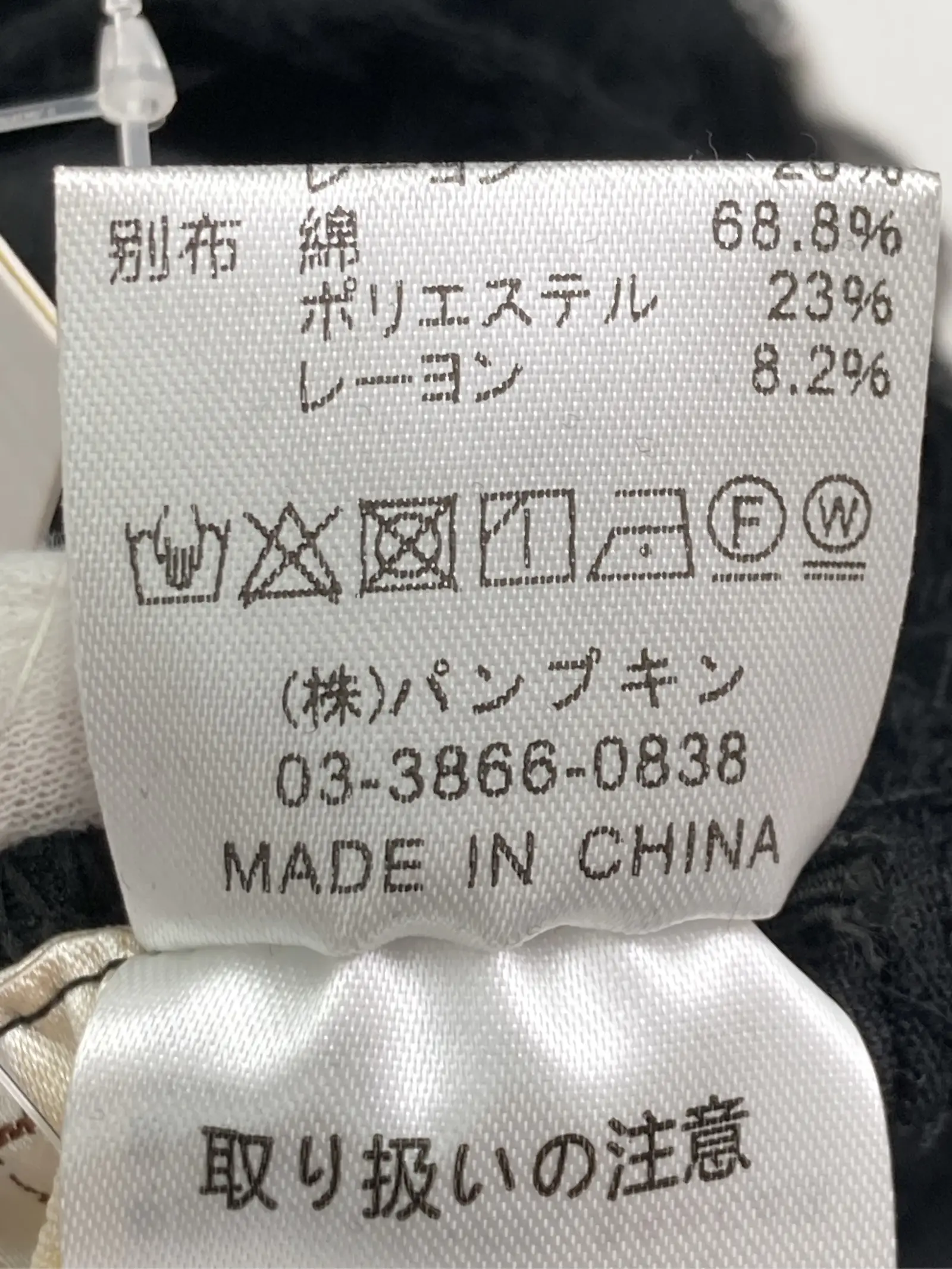 https://r2-worker.digdig.jp/product/9310656b-5c17-4370-a3bf-8ff67cf3be54/c06db5ba-87b9-4735-b2be-6d4ec04bf887