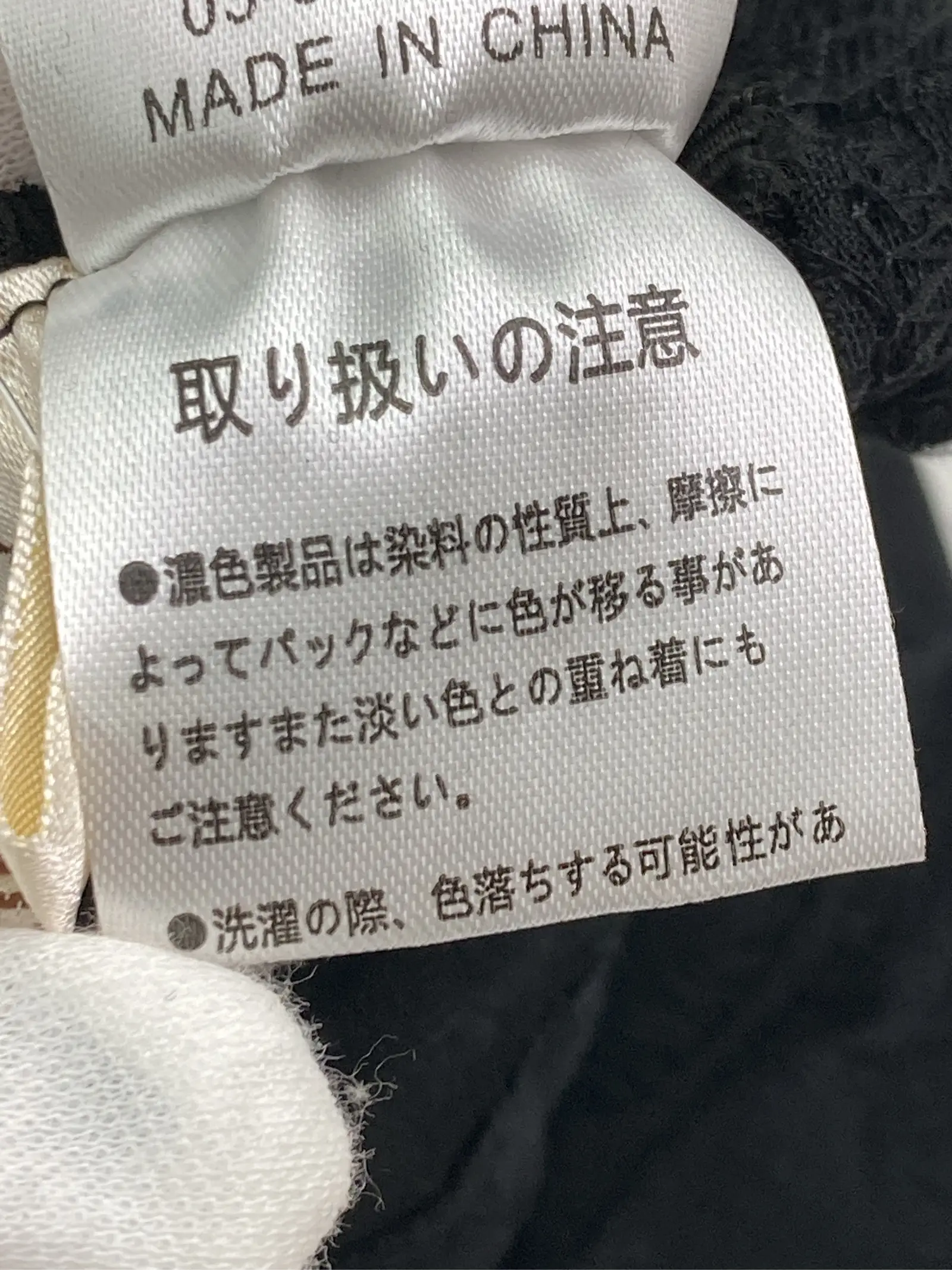 https://r2-worker.digdig.jp/product/9310656b-5c17-4370-a3bf-8ff67cf3be54/c5bf00bc-c527-411a-aef0-4ea31af78422