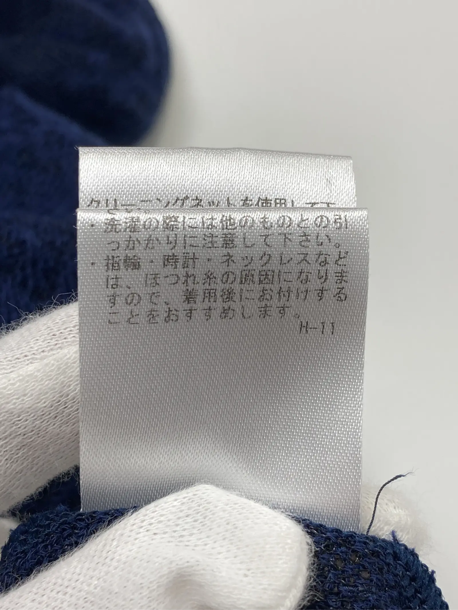 https://r2-worker.digdig.jp/product/9311b38f-dbb1-4116-81fb-79796d244ff2/27798224-e7c3-4c98-a7d6-0ec138e132c3